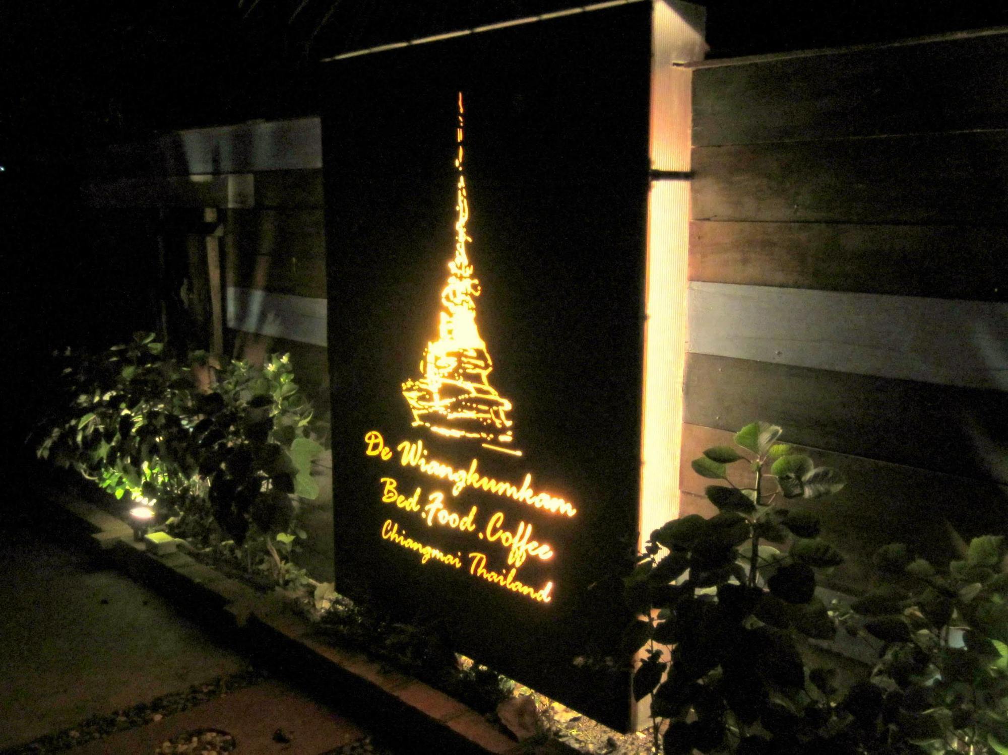 Hotel De Wiang Kum Kam 4*