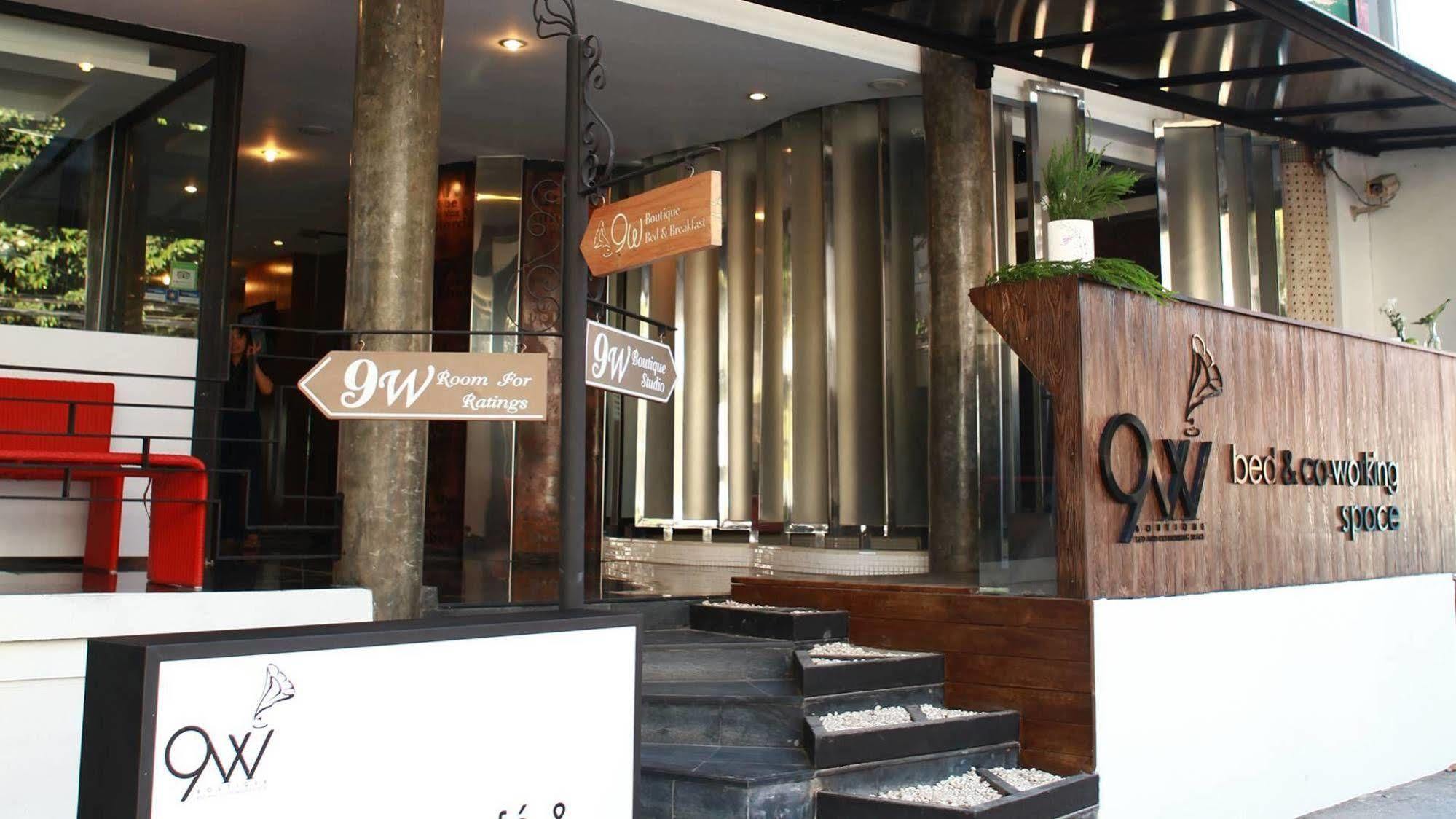 9w Boutique Bed & Breakfast 3*