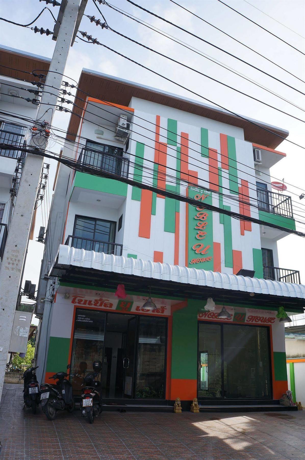 Noble U-house Chiangmai Chiang Mai