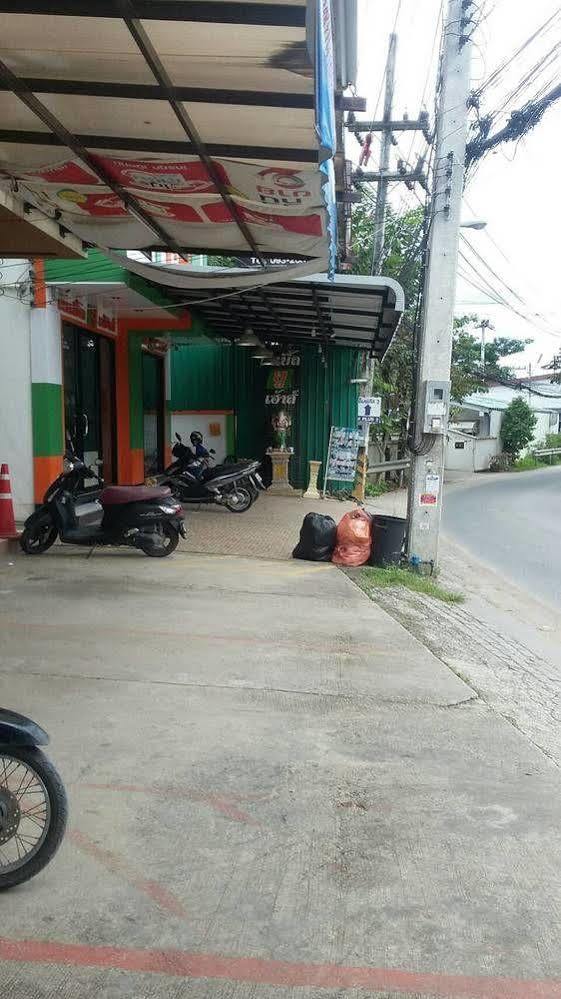 Noble U-house Chiangmai 2*