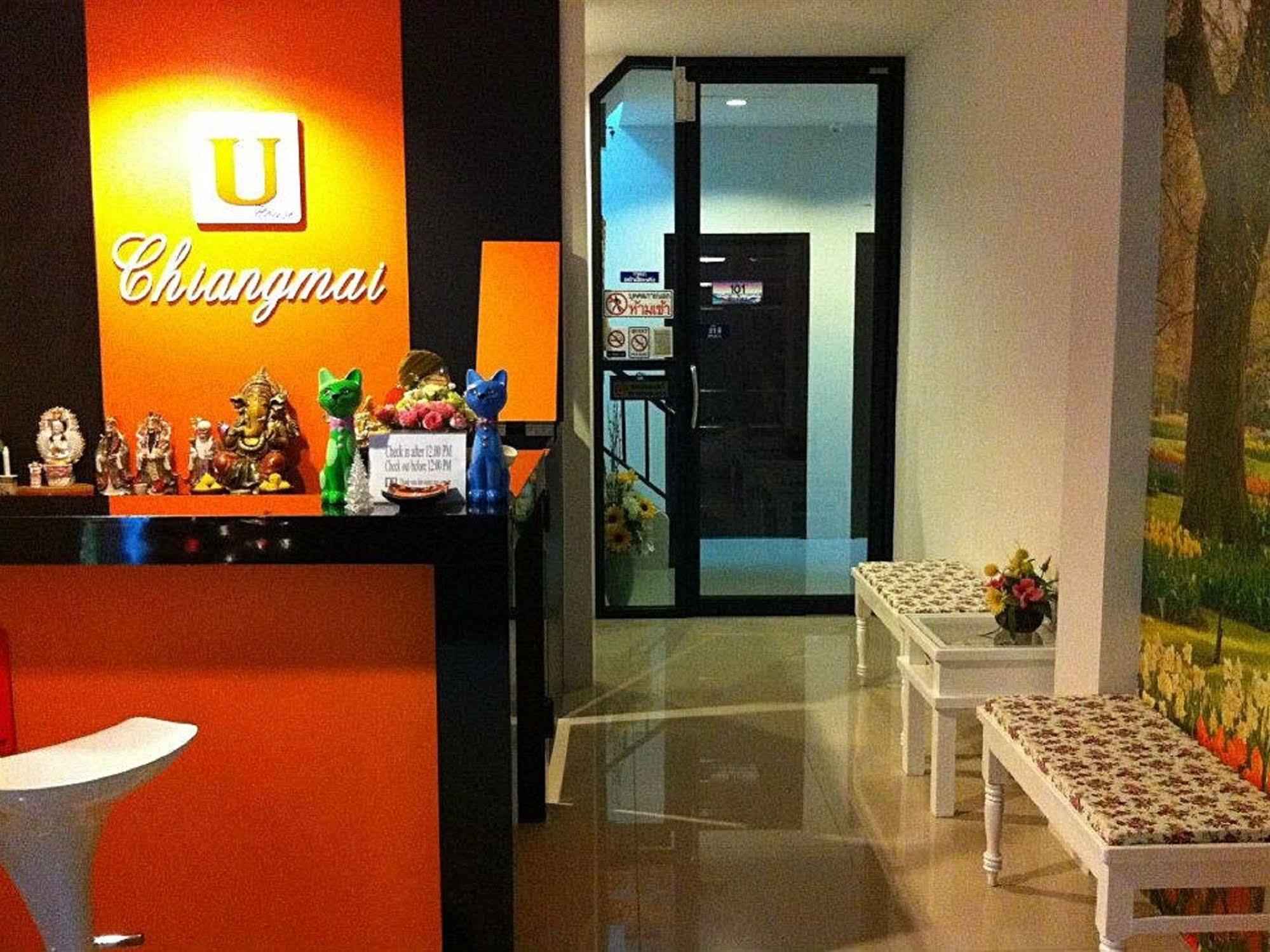 Noble U-house Chiangmai Guest house