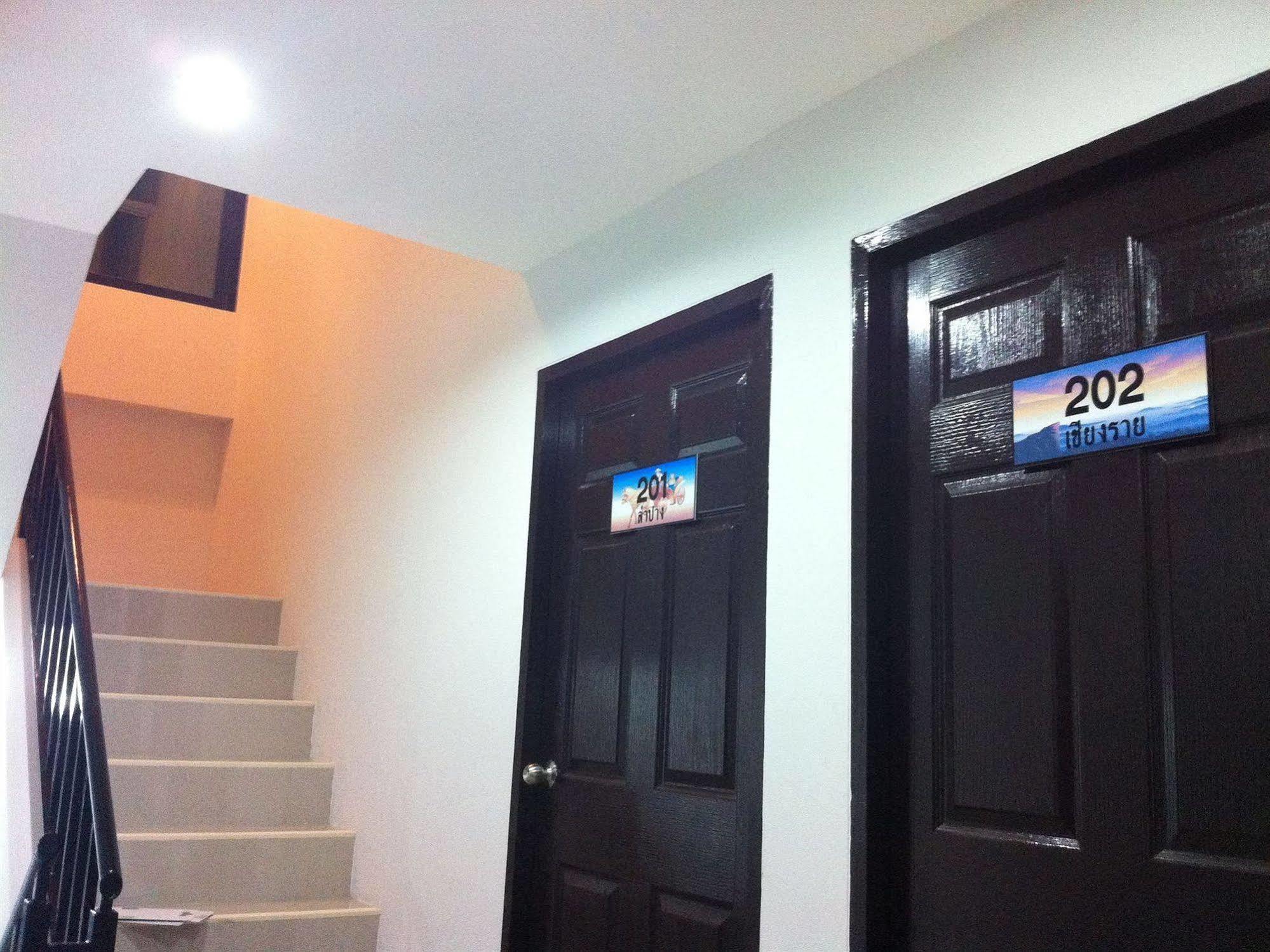 Noble U-house Chiangmai 2* Chiang Mai