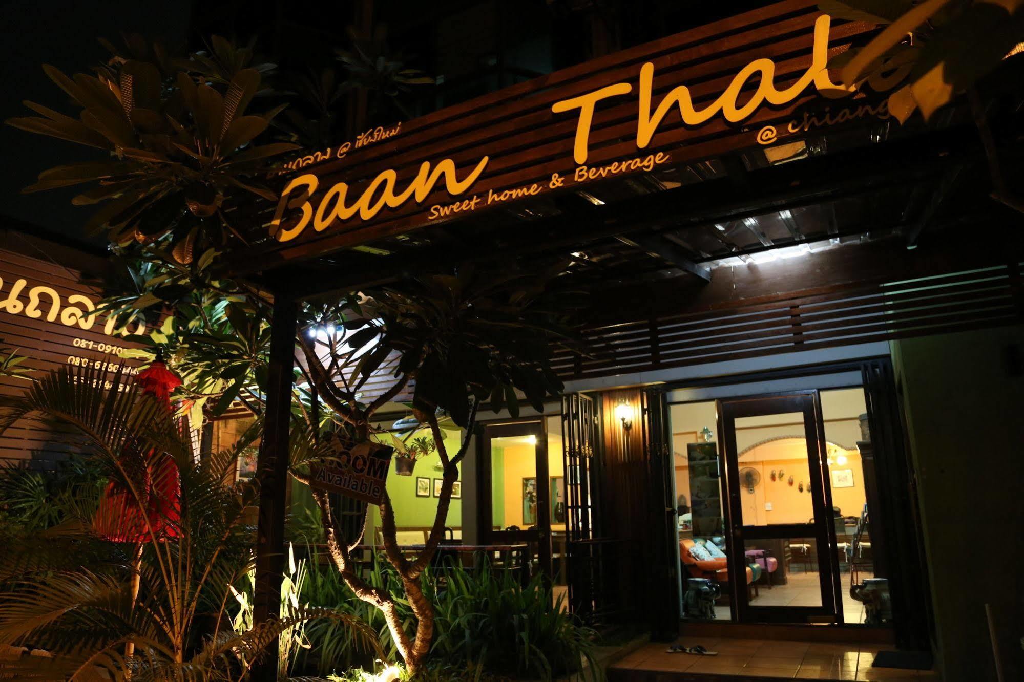 Baan Thalang @ Chiang Mai
