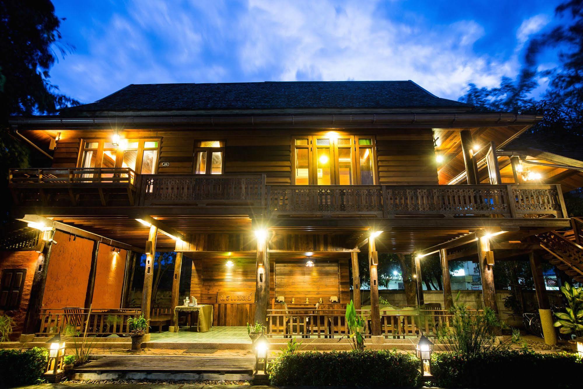 Resort Ruen In