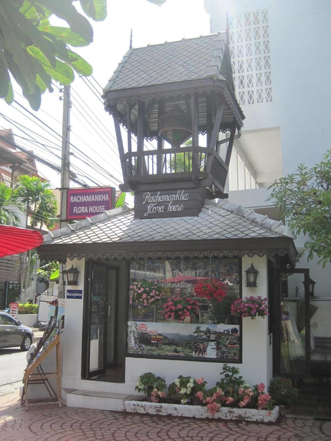 Rachamankha Flora House Guest house Chiang Mai