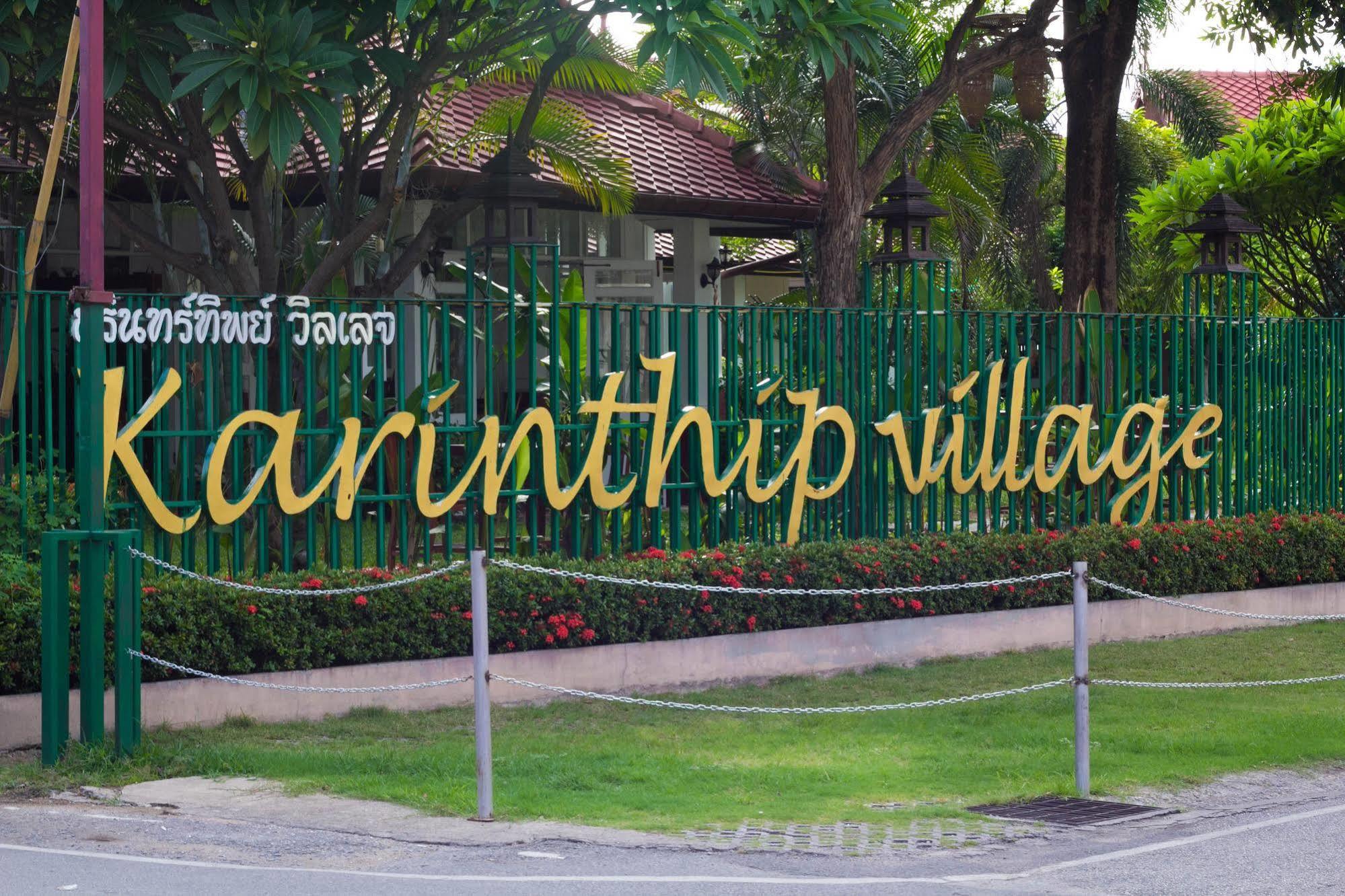 Karinthip Village Resort Chiang Mai