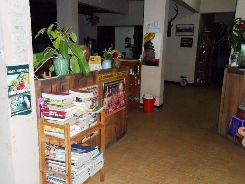 Water Well Guest house 3*