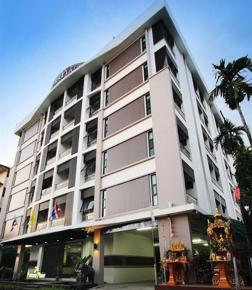 Pattara Place Hotel Chiang Mai