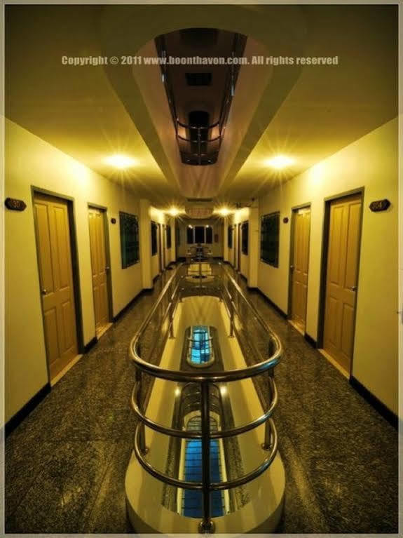 Aparthotel Boonthavon Chiang Mai
