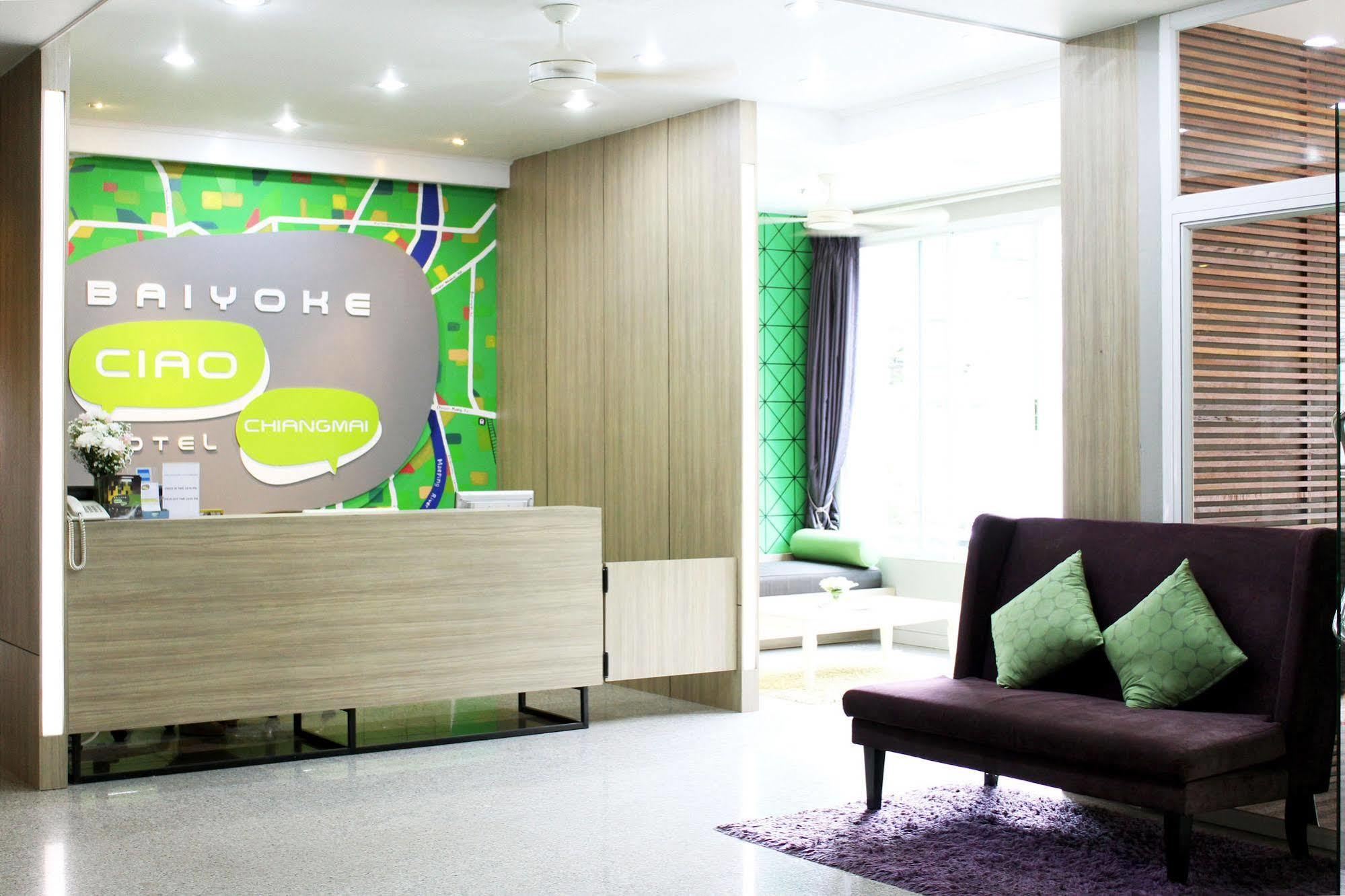 Hotel Baiyoke Ciao Chiang Mai