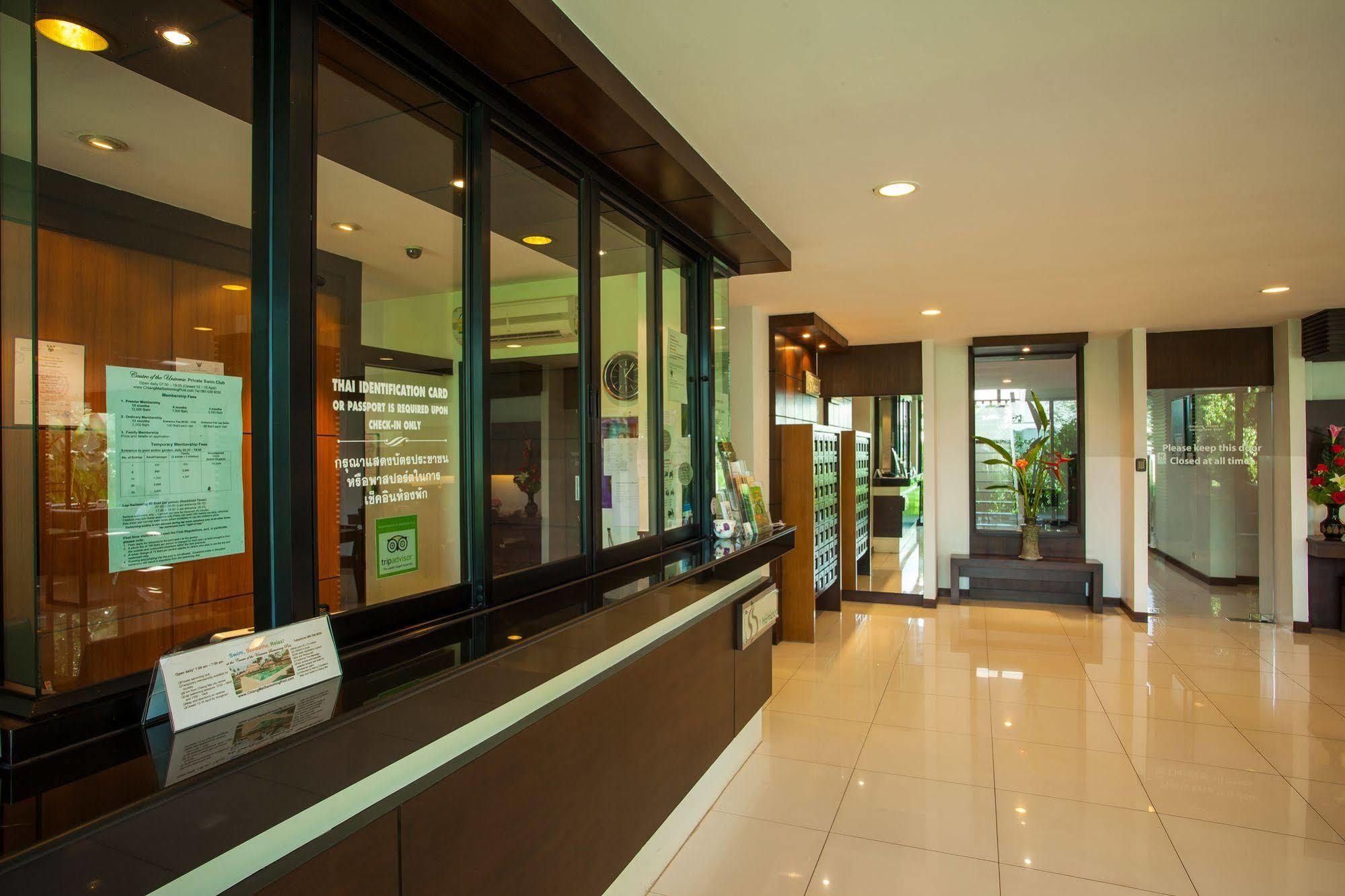 Inn Sang Serene House 3*