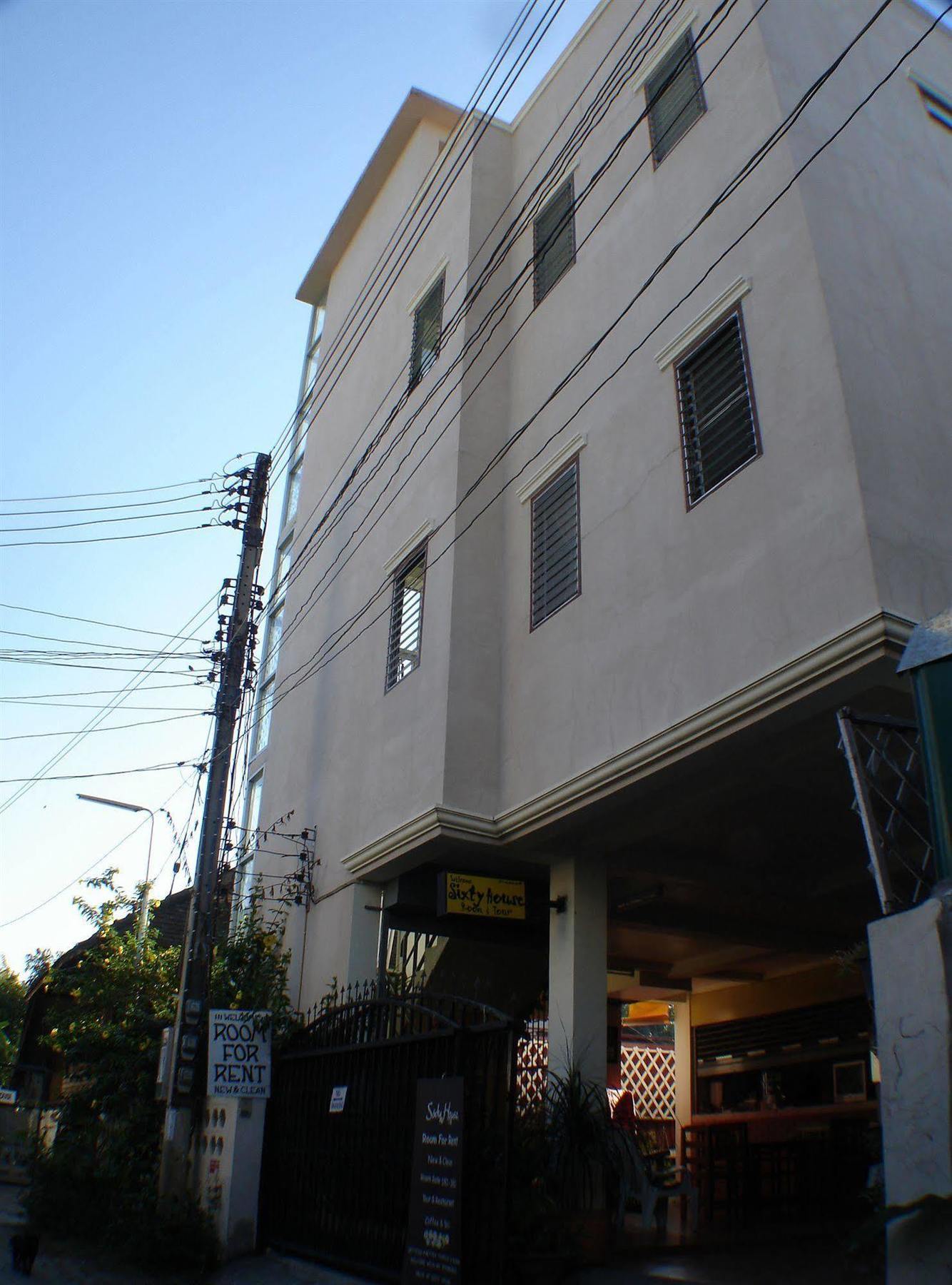 Hotel Sixty House Chiang Mai
