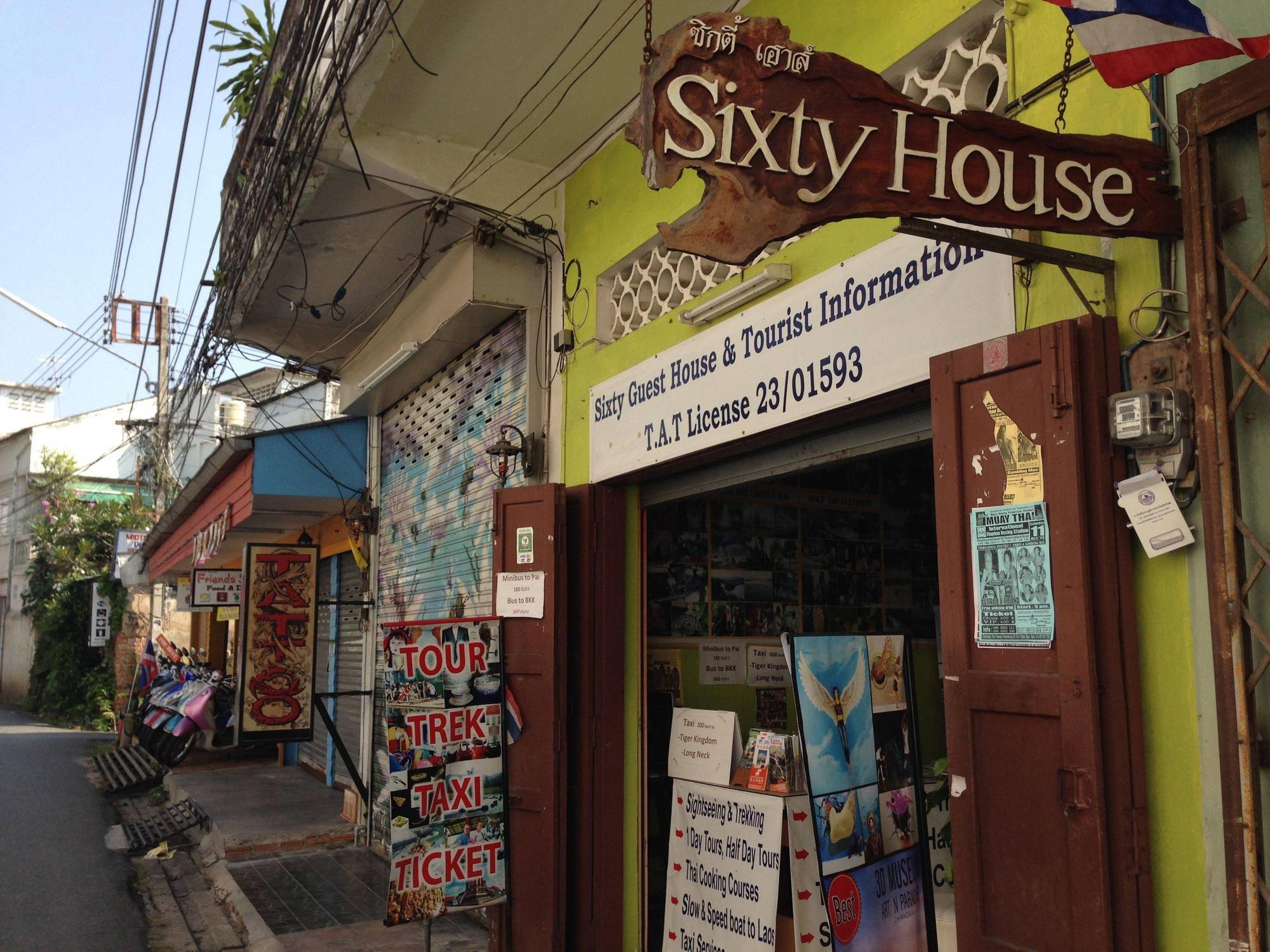 Hotel Sixty House Chiang Mai