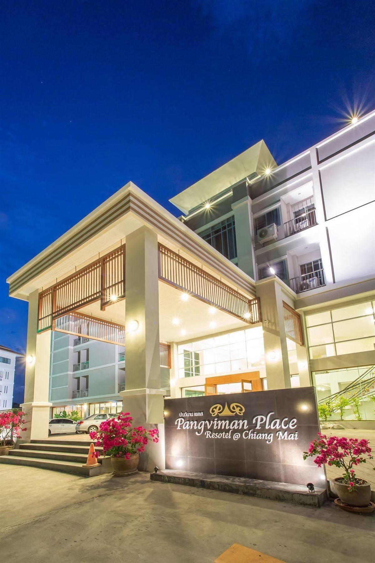 Pangviman Place Resotel Sha Chiang Mai