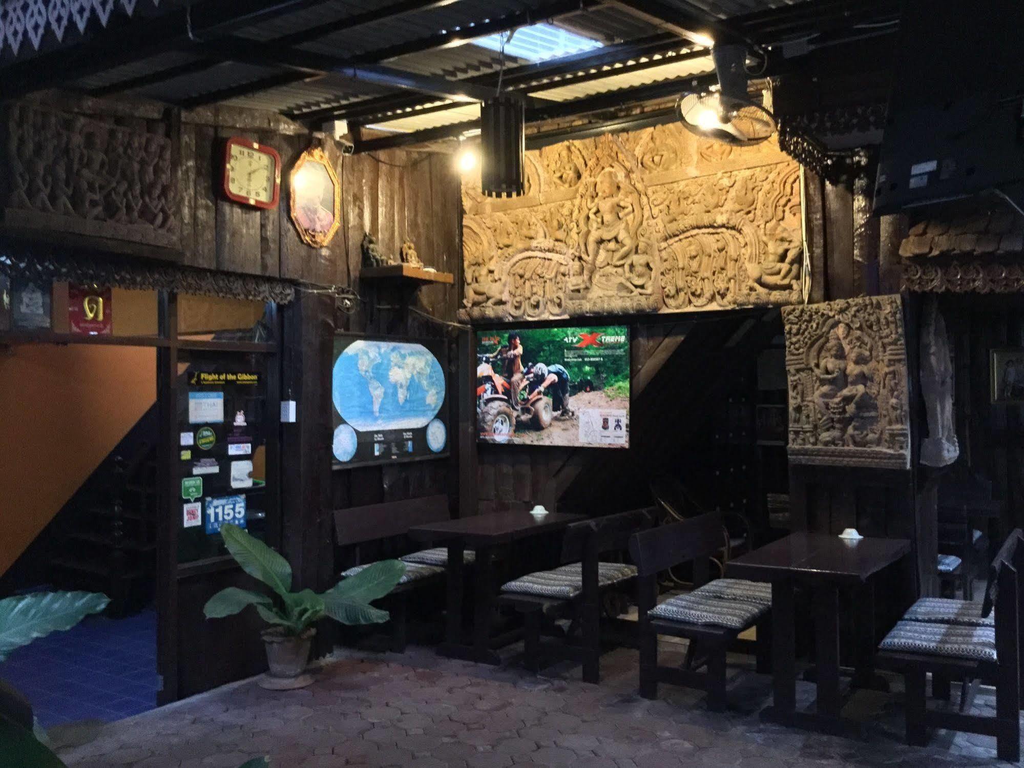 North Star Hostel *