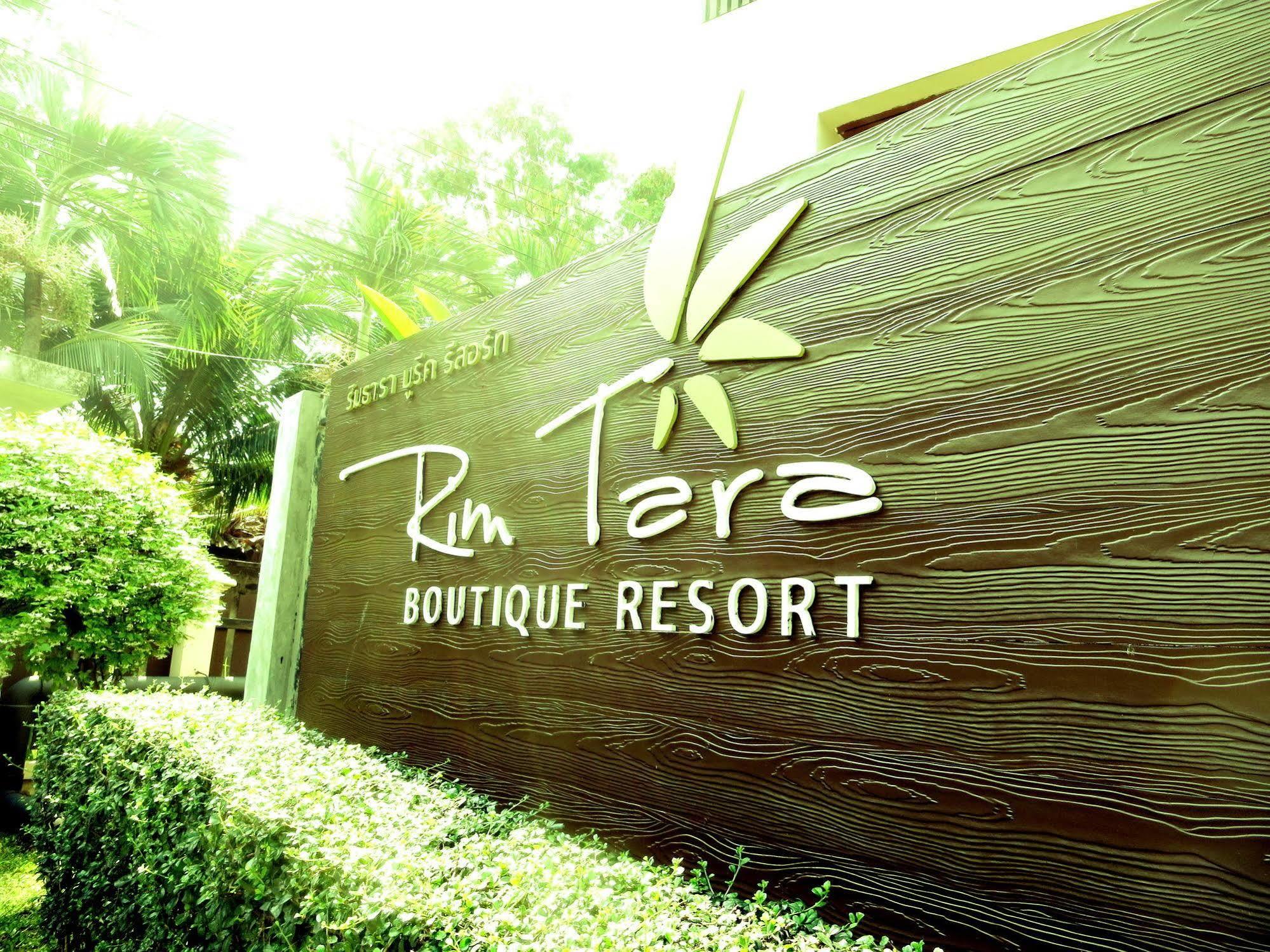 Rim Tara Boutique Resort 3*