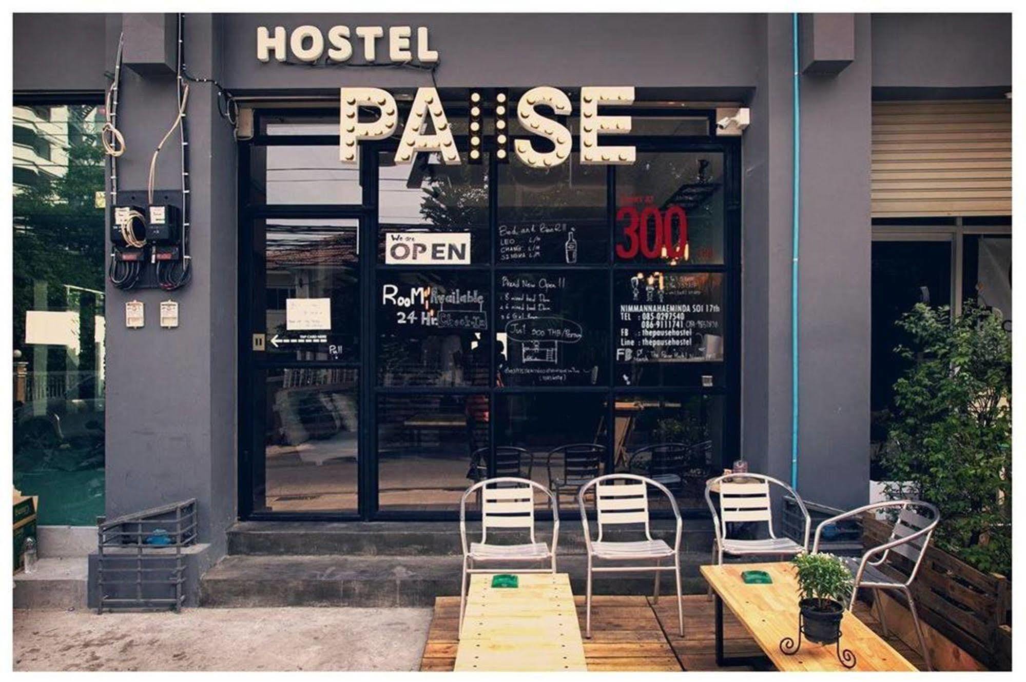 The Pause