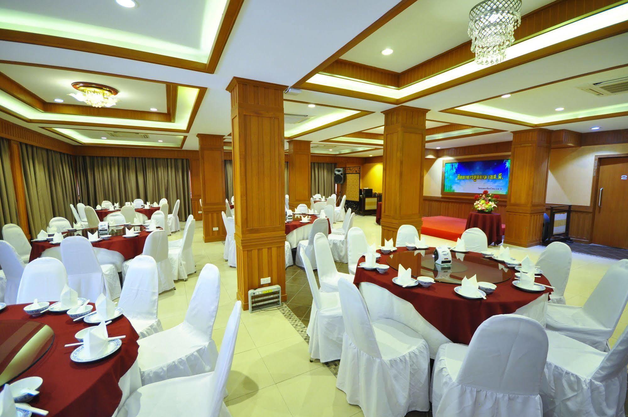 Chiangmai S.p. Hotel