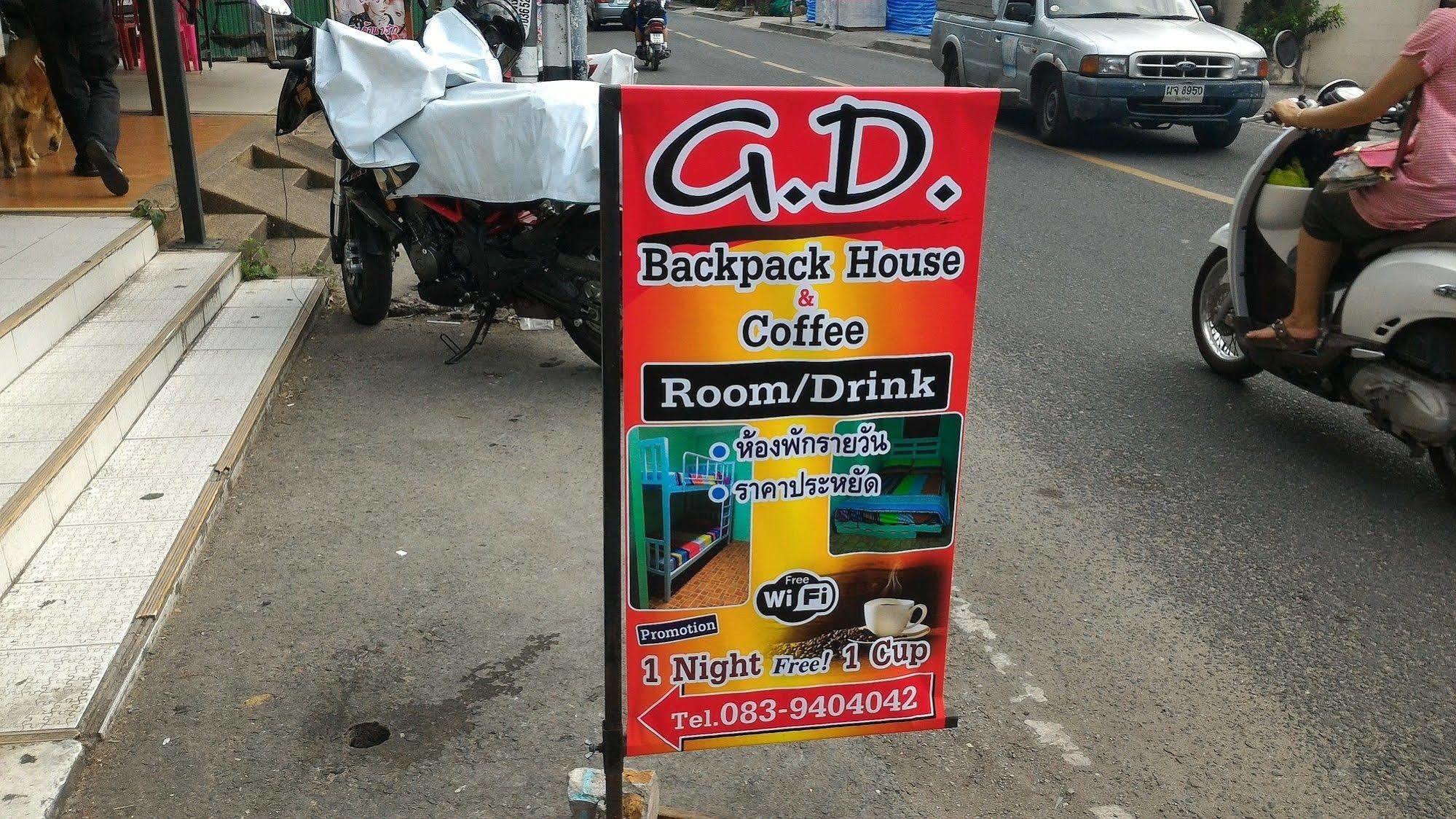 Hostel Hostelito@Chiangmai Chiang Mai