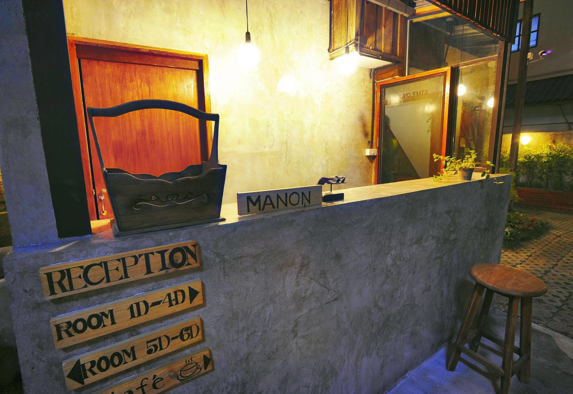 Manon Hostel *