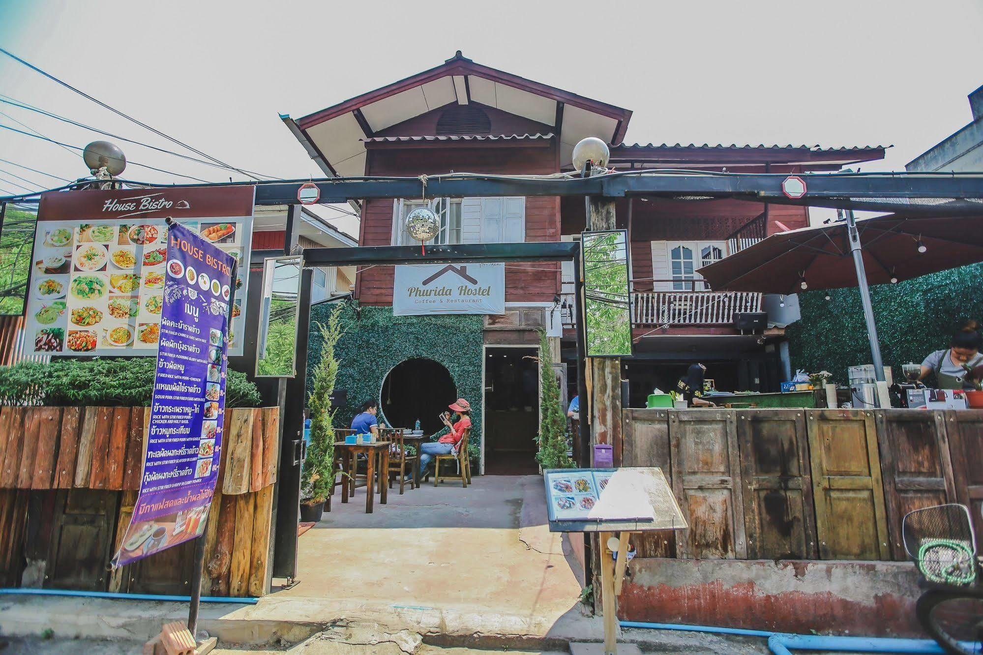 Paapu House Bed & Breakfast 2*