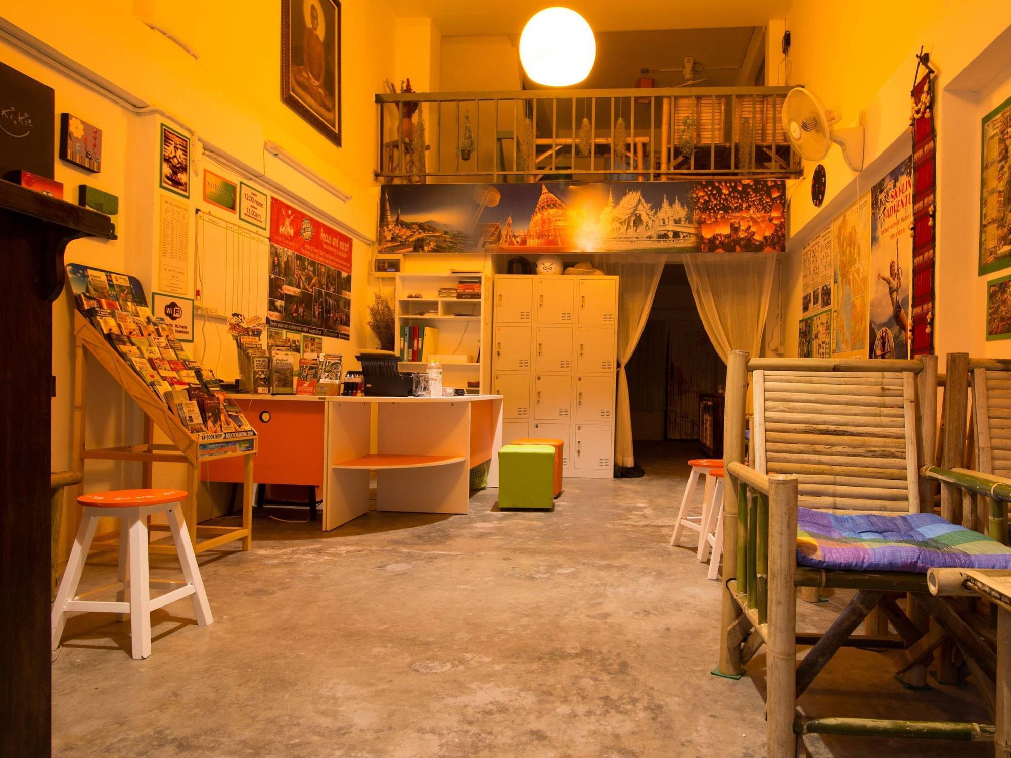 Hug Chang House Hostel