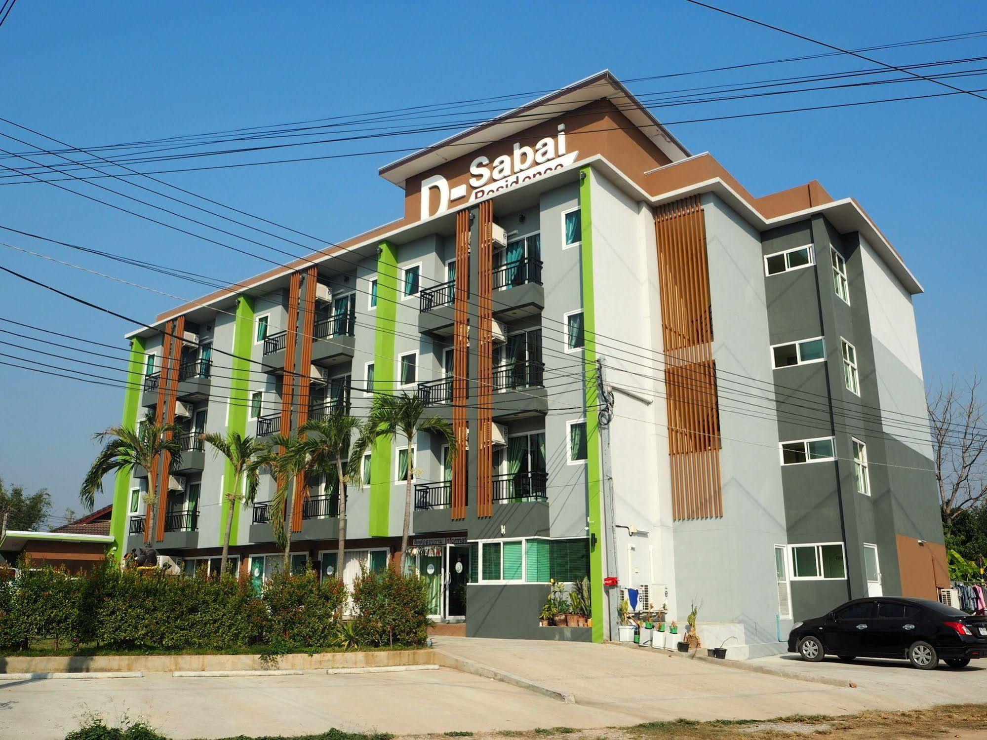 Motel D-sabai