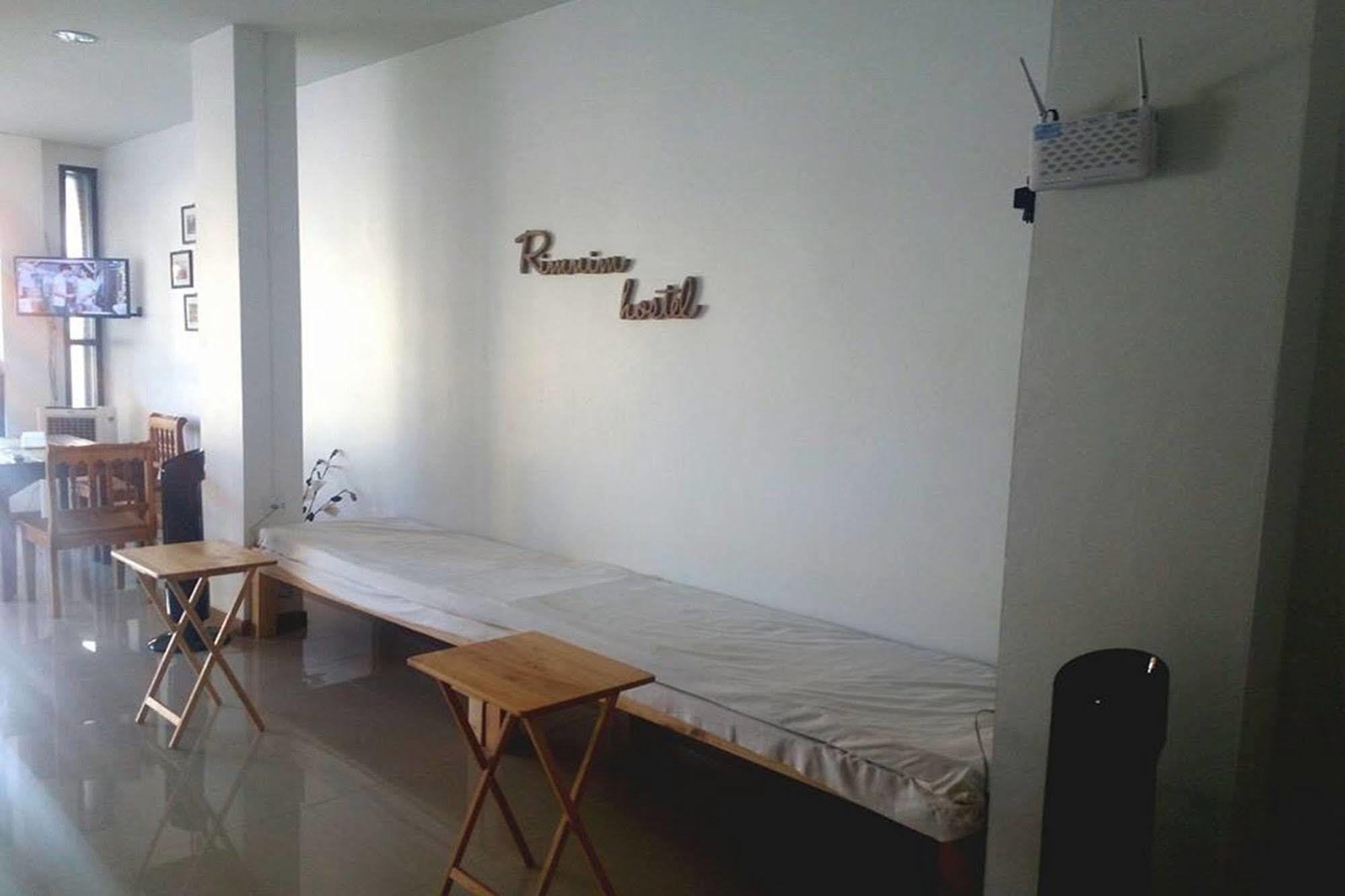Rimnim * Chiang Mai