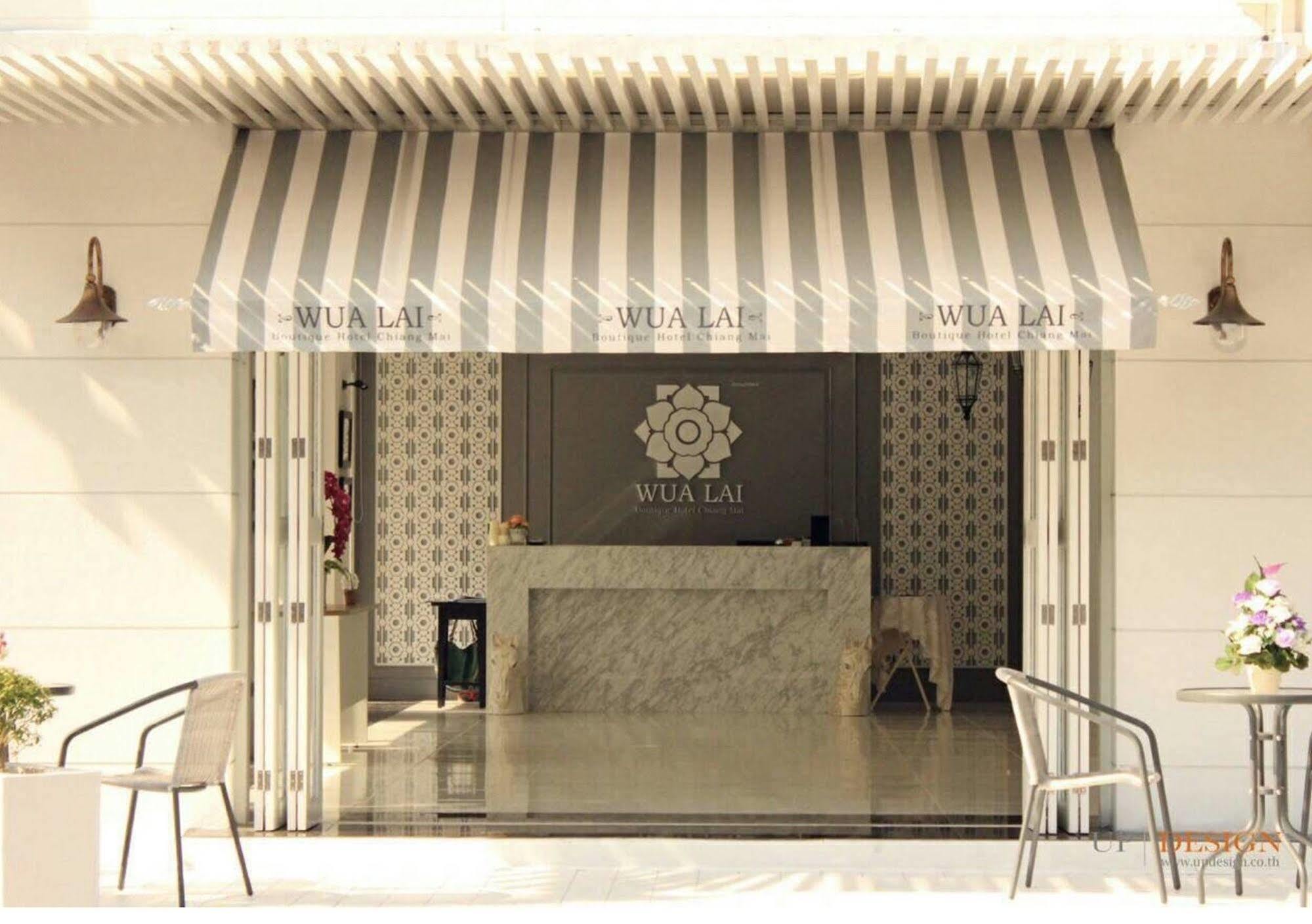 Wua Lai Boutique Guest house 3*