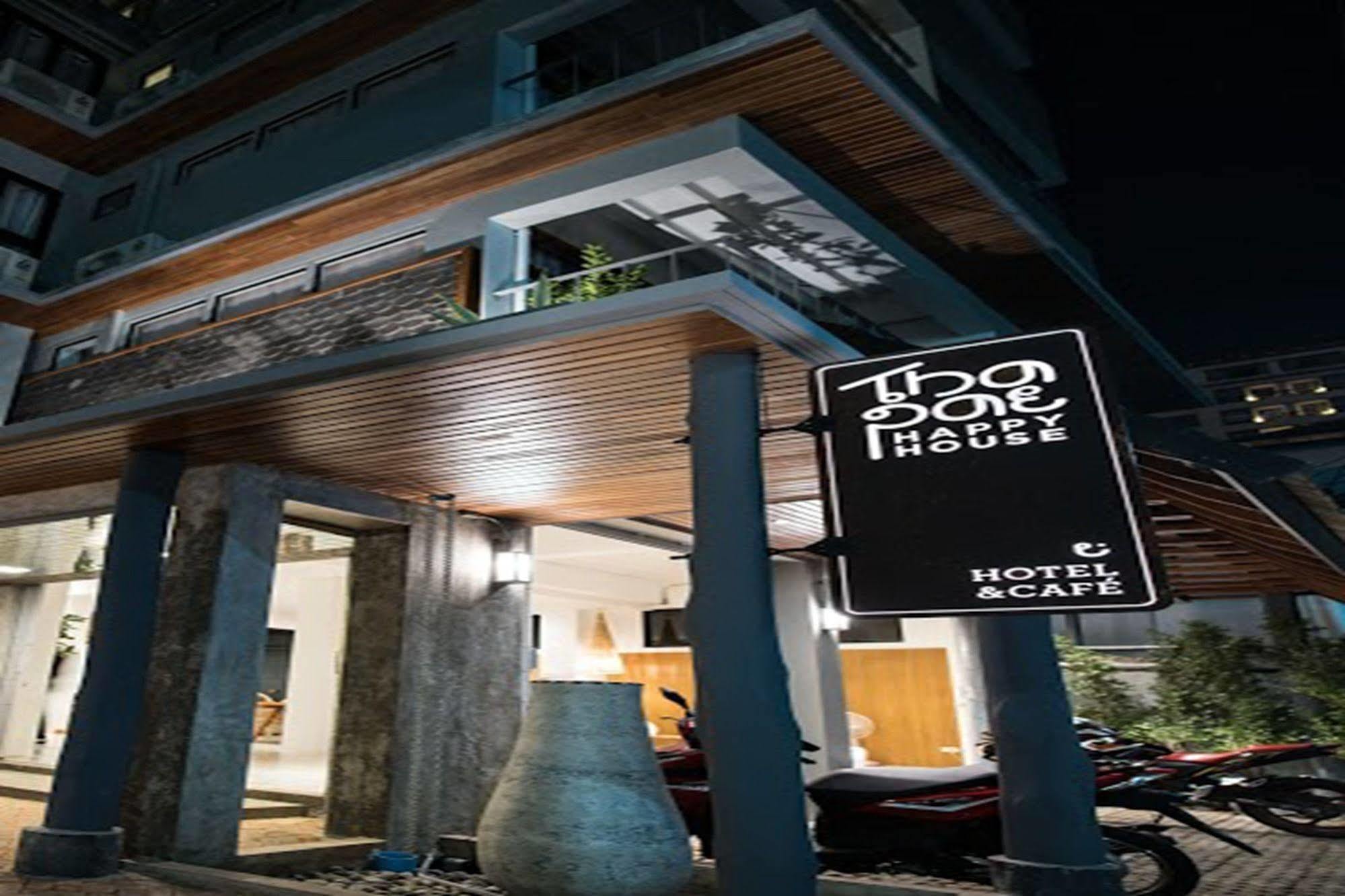 Hotel Thapae Happy House Chiang Mai