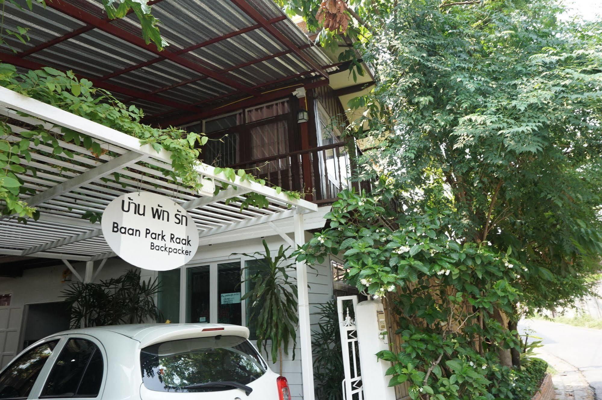 Baan Park Raak Backpacker *