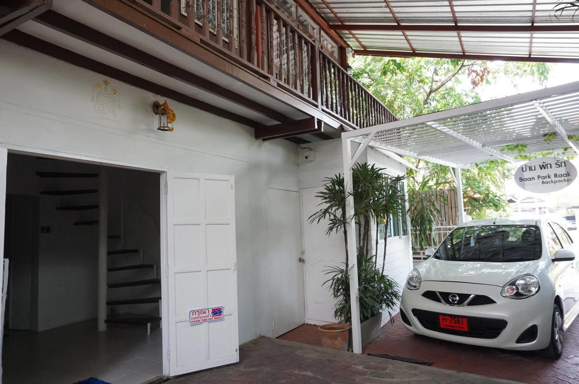 Baan Park Raak Backpacker Hostel Chiang Mai