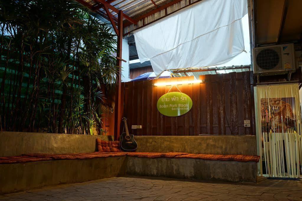 Baan Park Raak Backpacker
