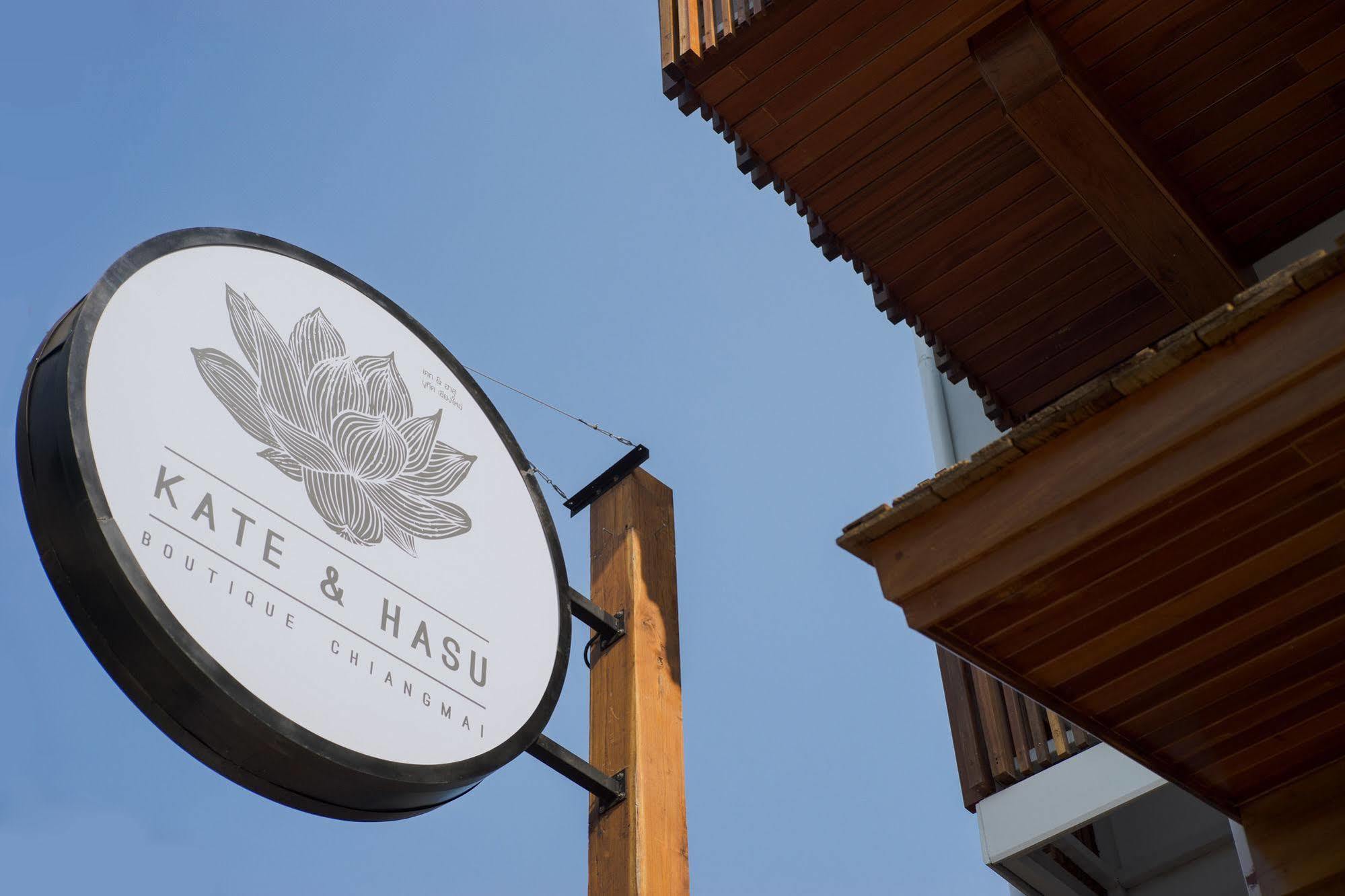 Hotel Kate And Hasu Boutique Chiangmai Chiang Mai