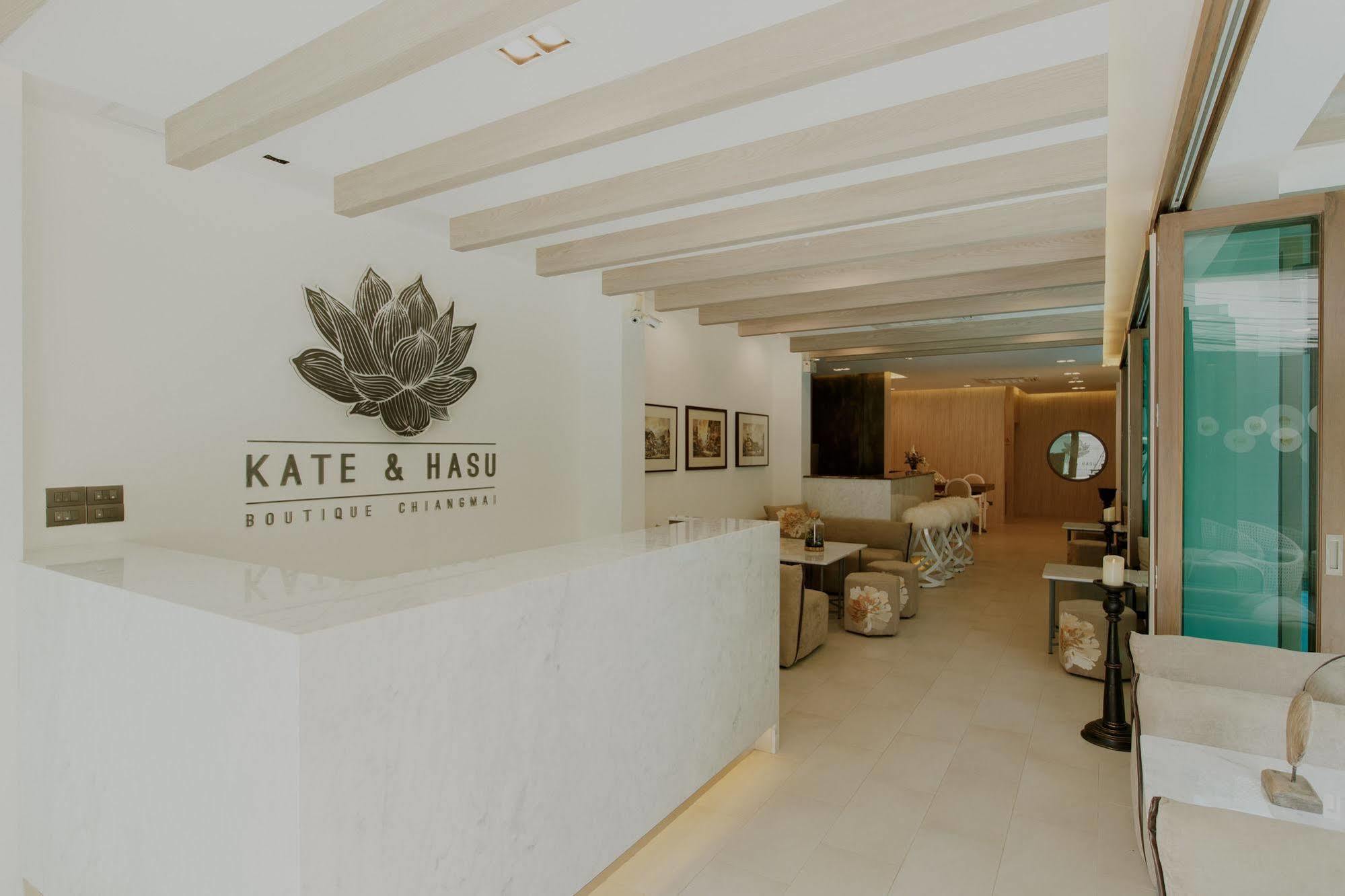 Kate And Hasu Boutique Chiangmai Hotel 3*