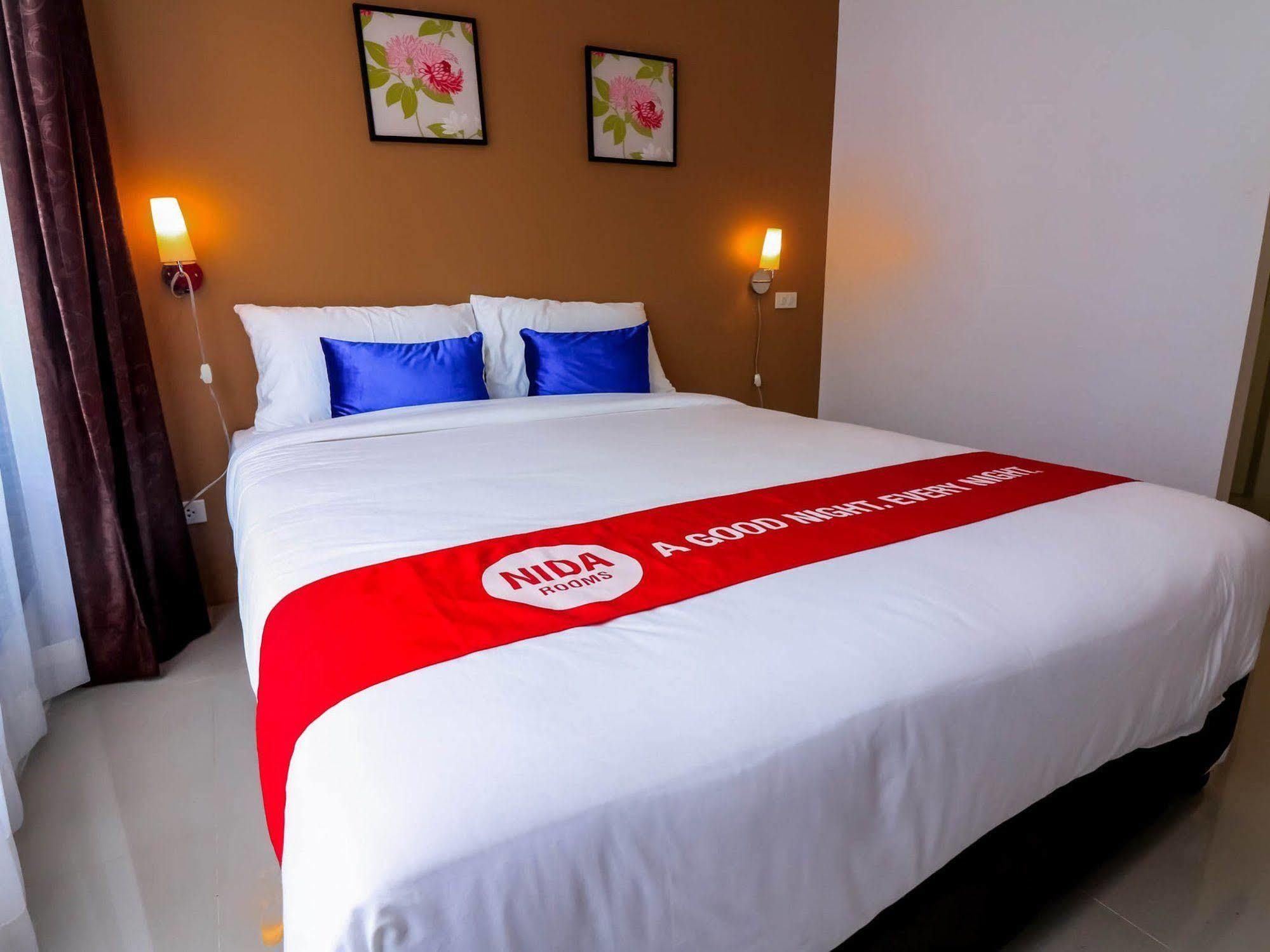 Hotel U Sleep Chiangmai 2*