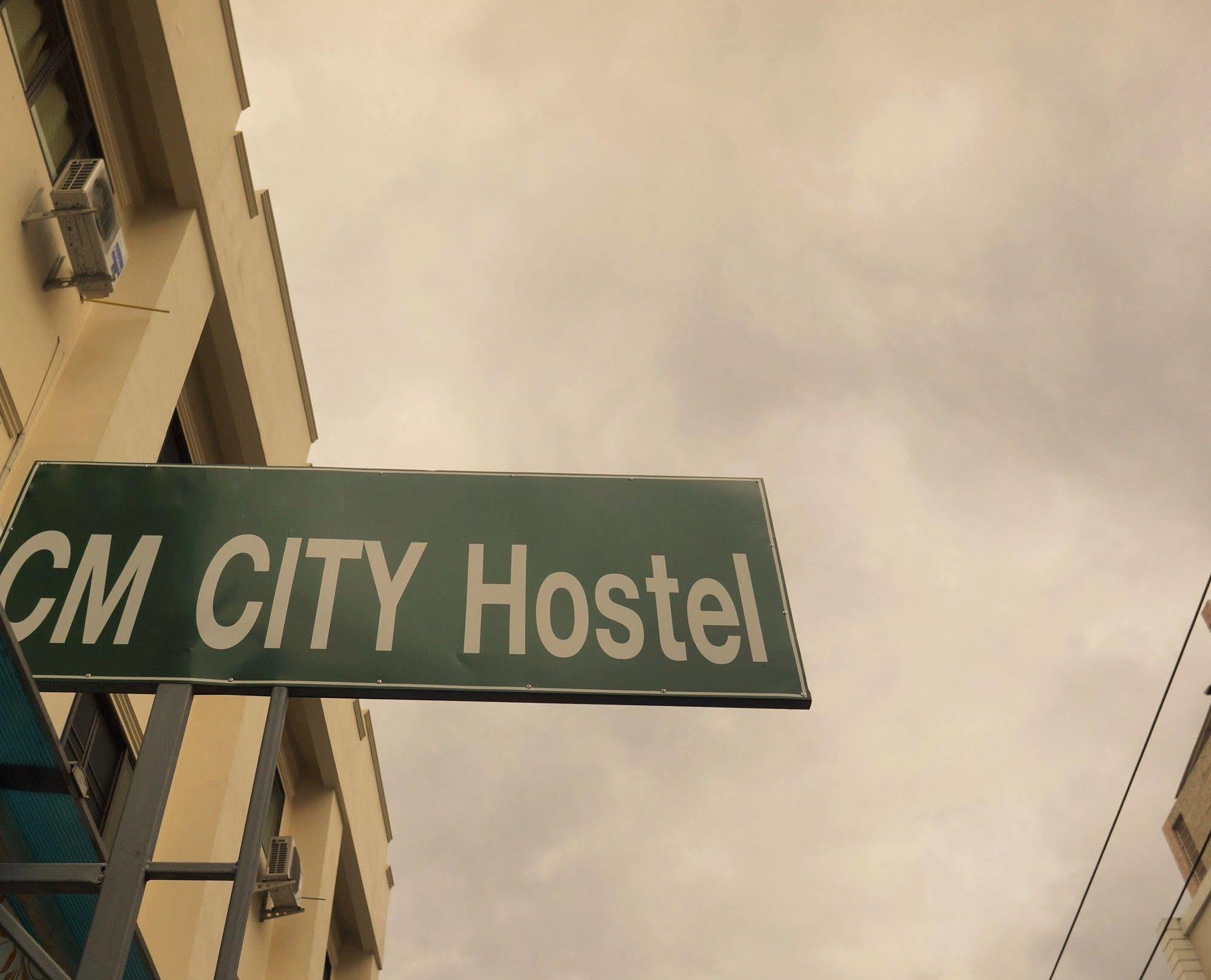 Cm Hostel *