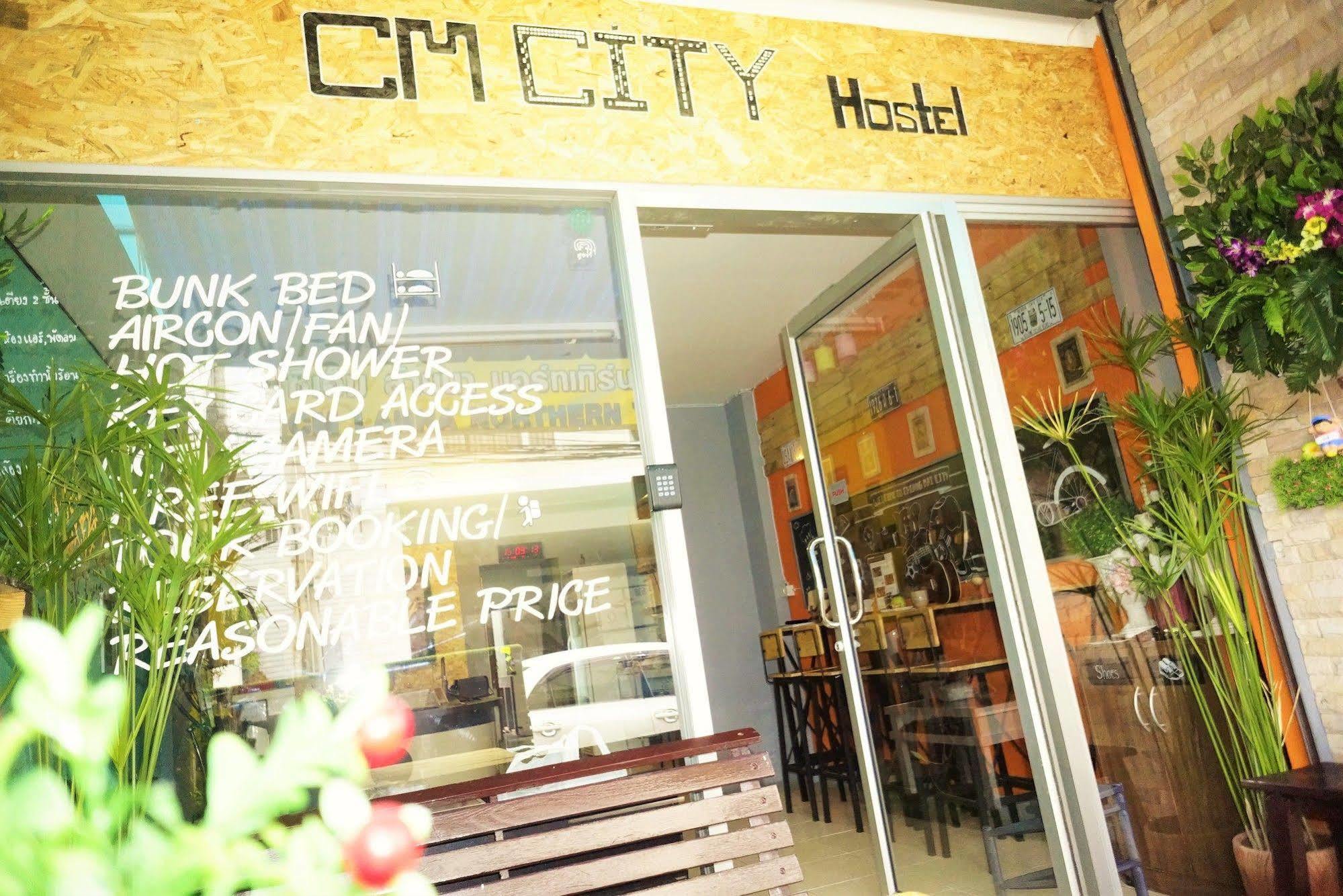 Cm Hostel