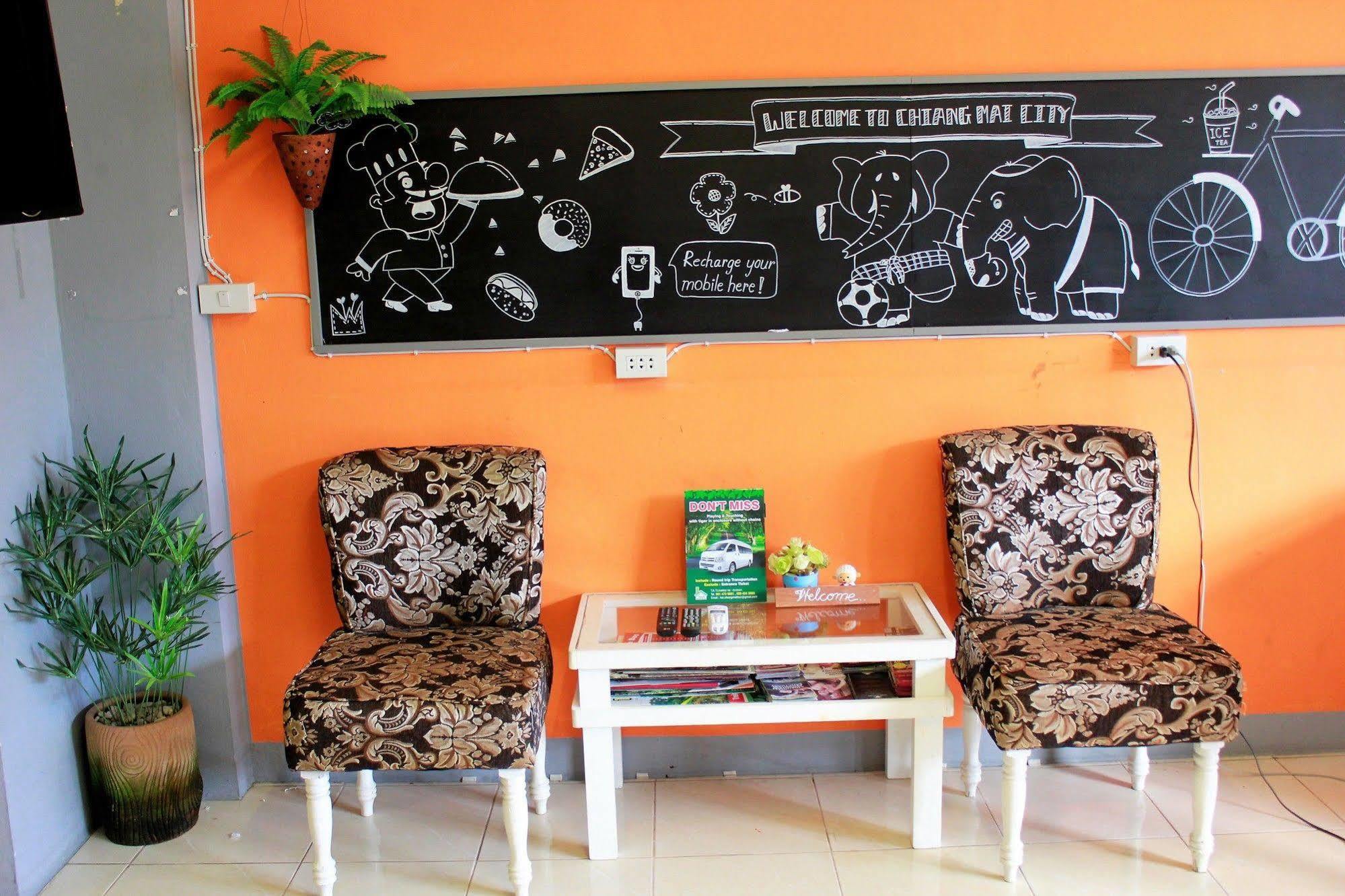 Cm Hostel *