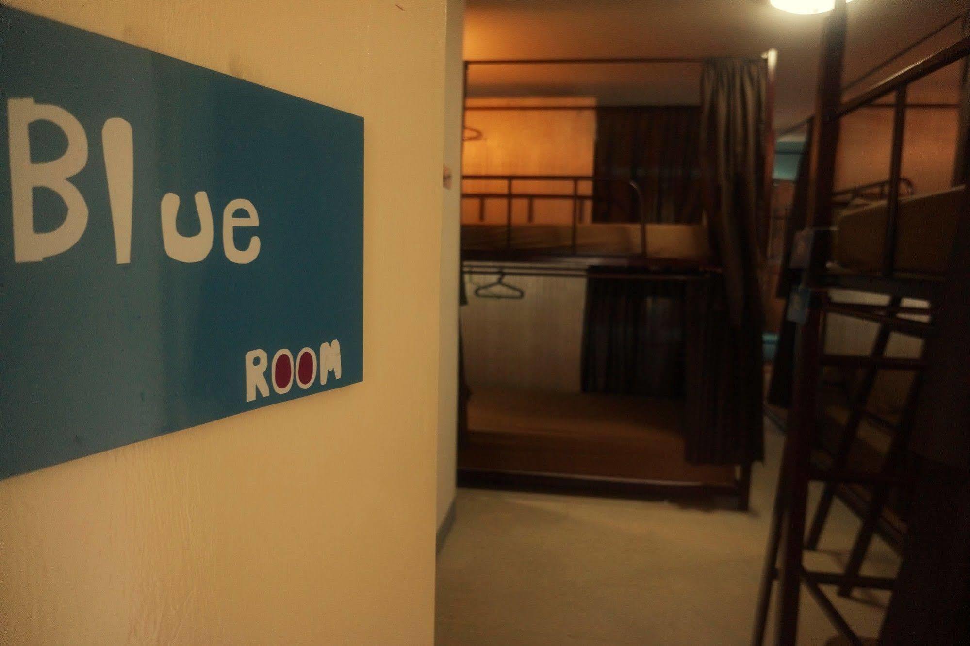 Hostel Cm *
