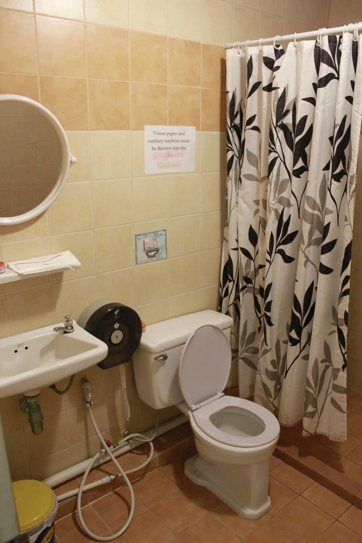 Cm Hostel