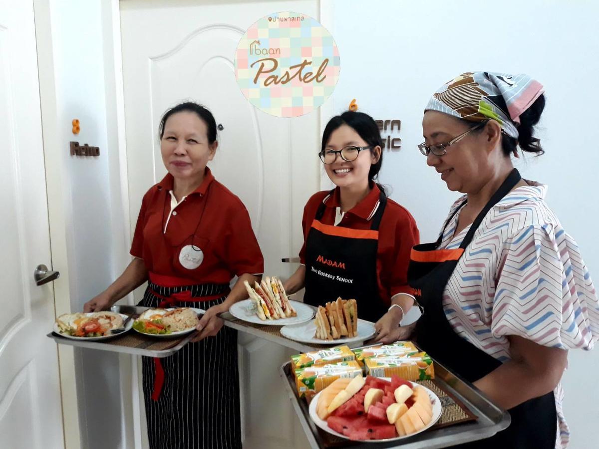 Noble Baan Pastel Hotel