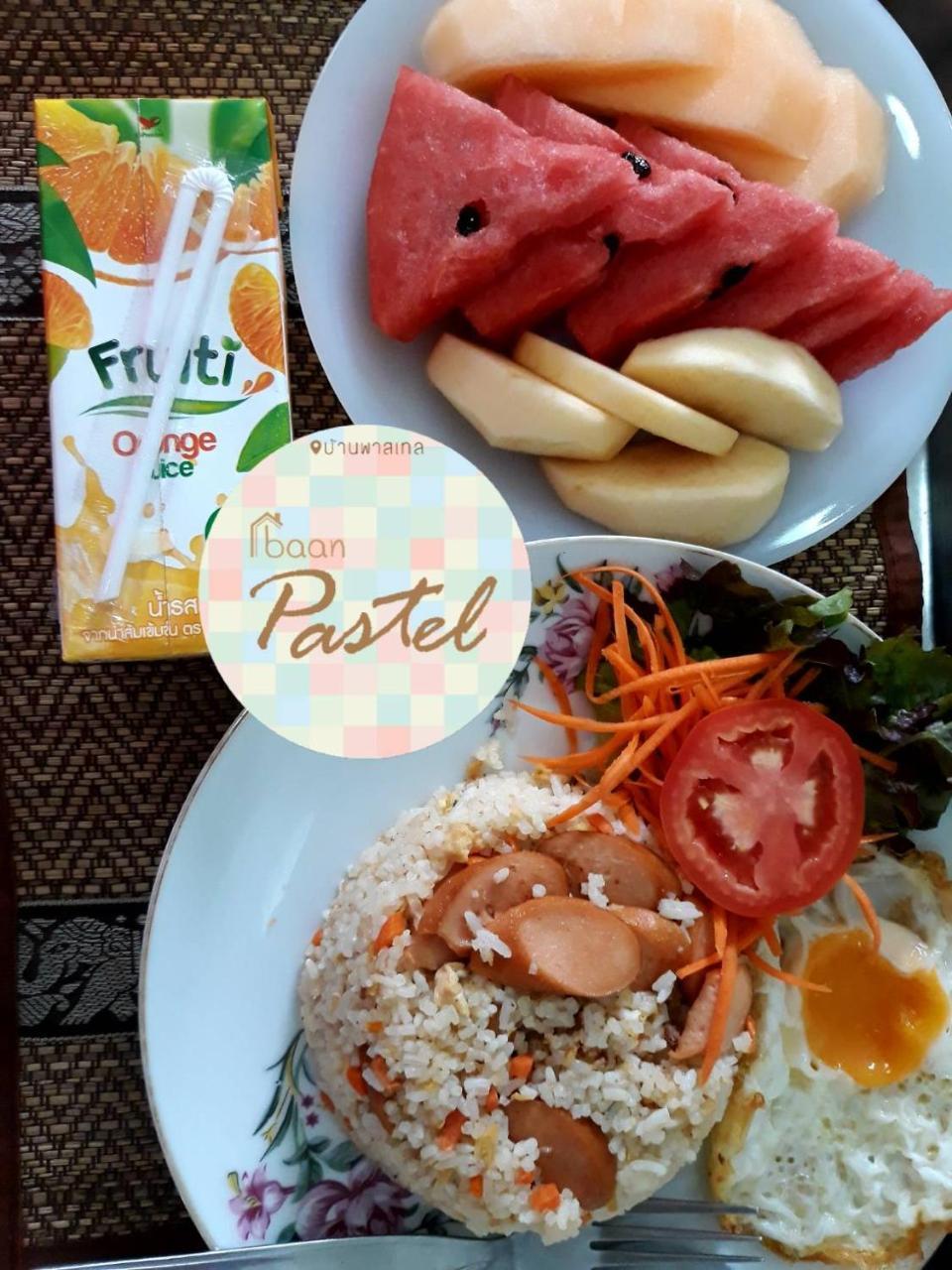 Hotel Noble Baan Pastel Chiang Mai