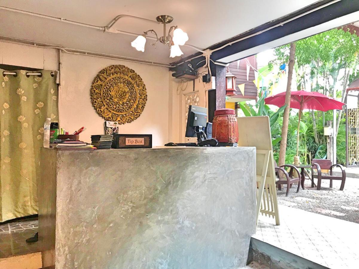 Baan Khun Krub 2*