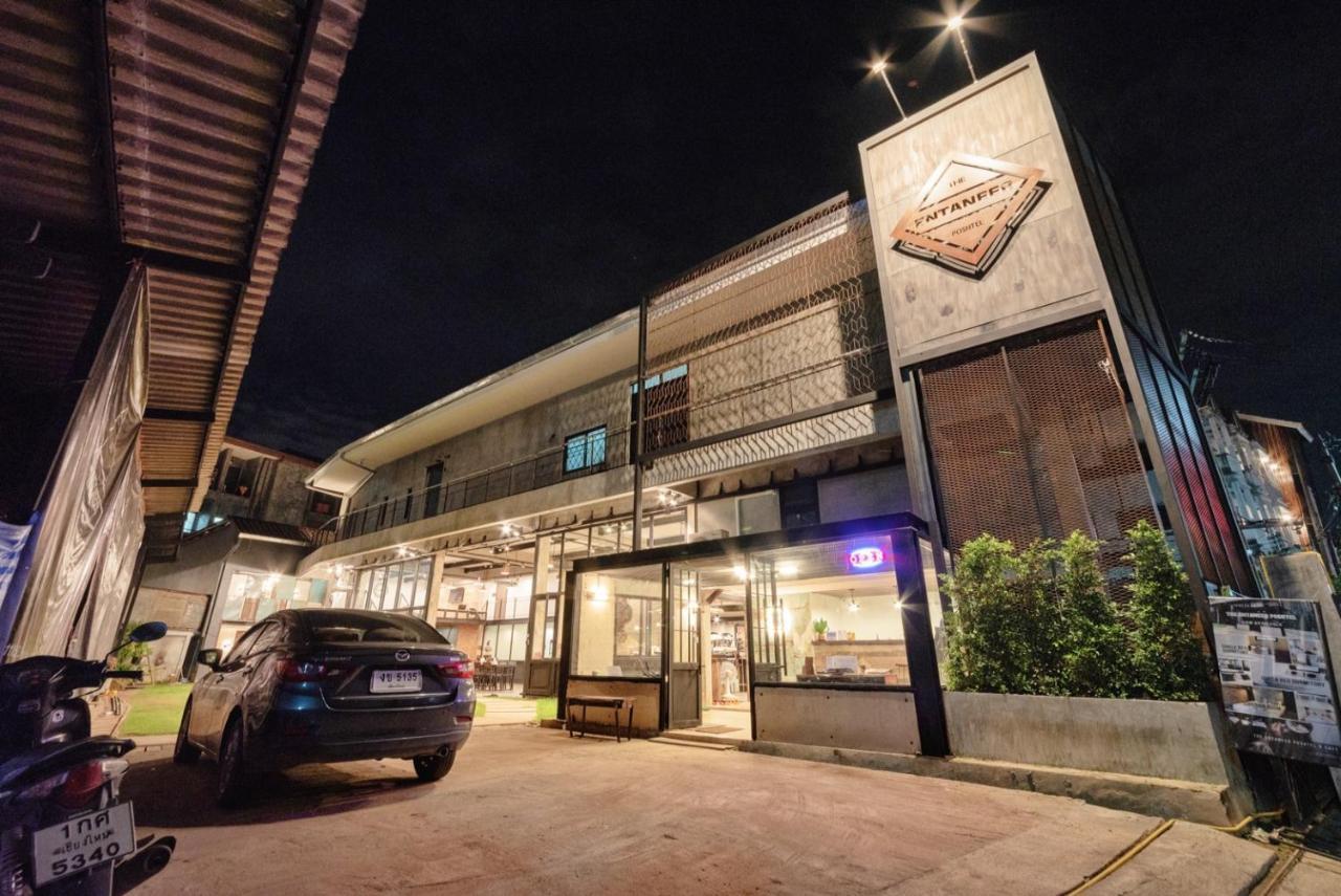 Hostel The Entaneer Poshtel *