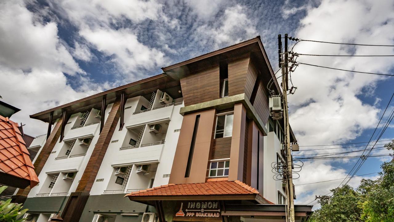Ingmon House