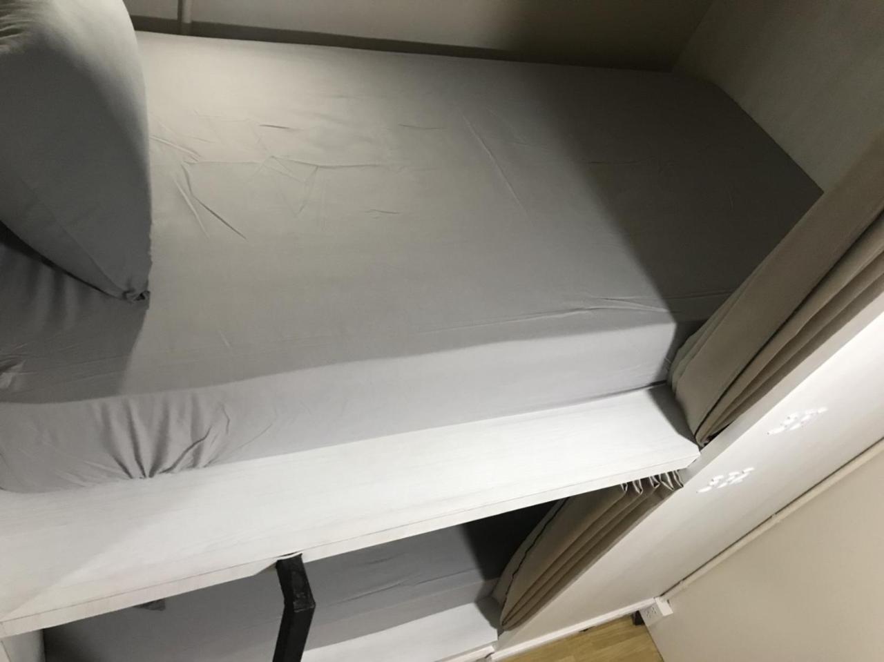 Bed Bike