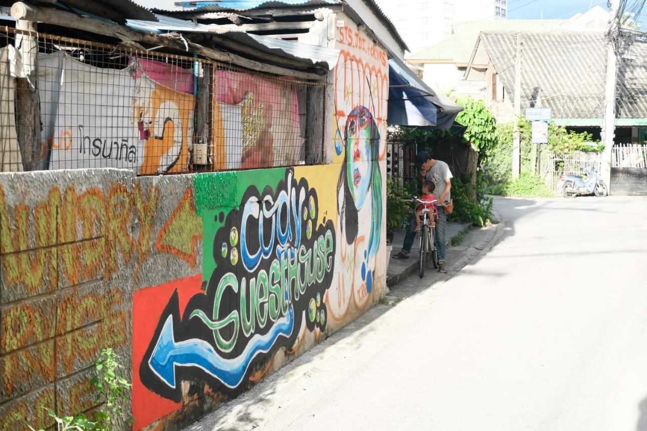 Cody Hostel