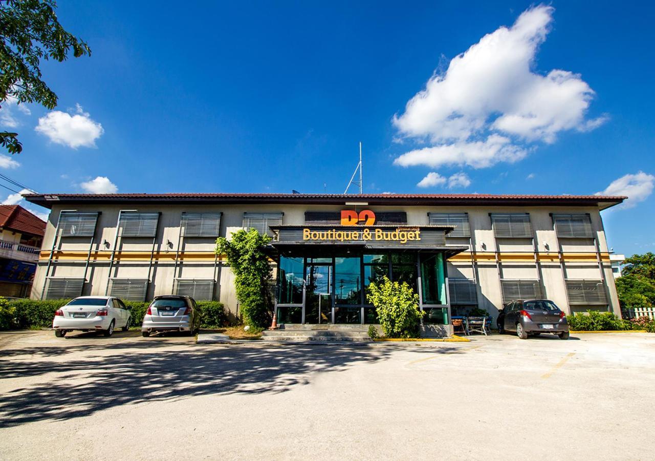 B2 Airport Hotel 3*