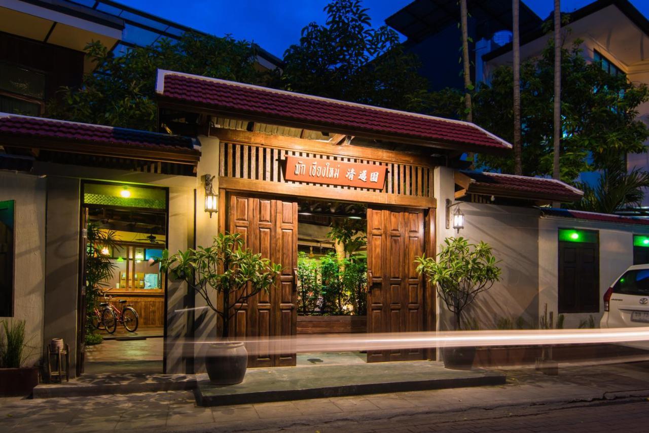 Pak Guest house Chiang Mai